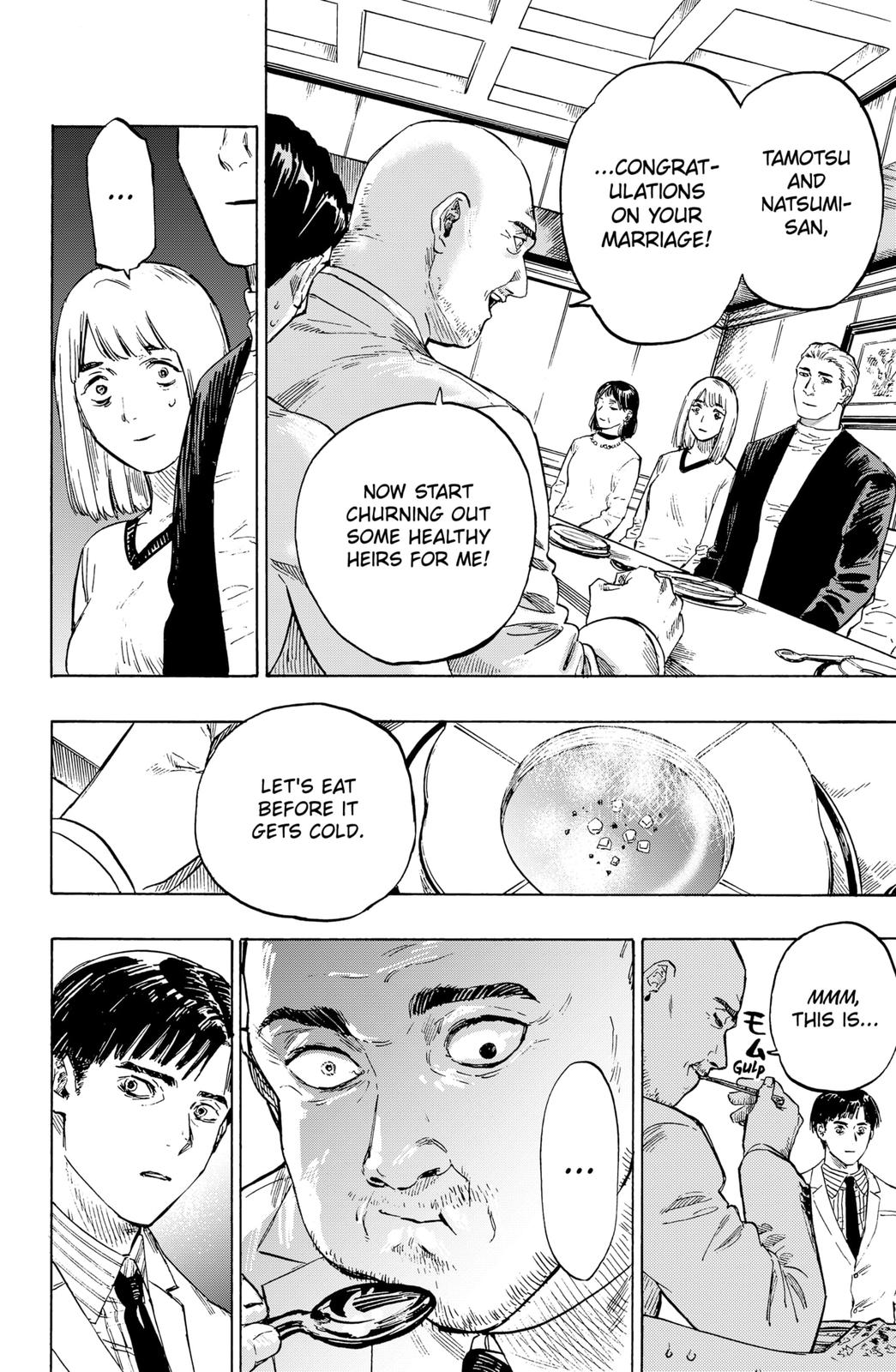 MARRIAGETOXIN chapter 1 page 7