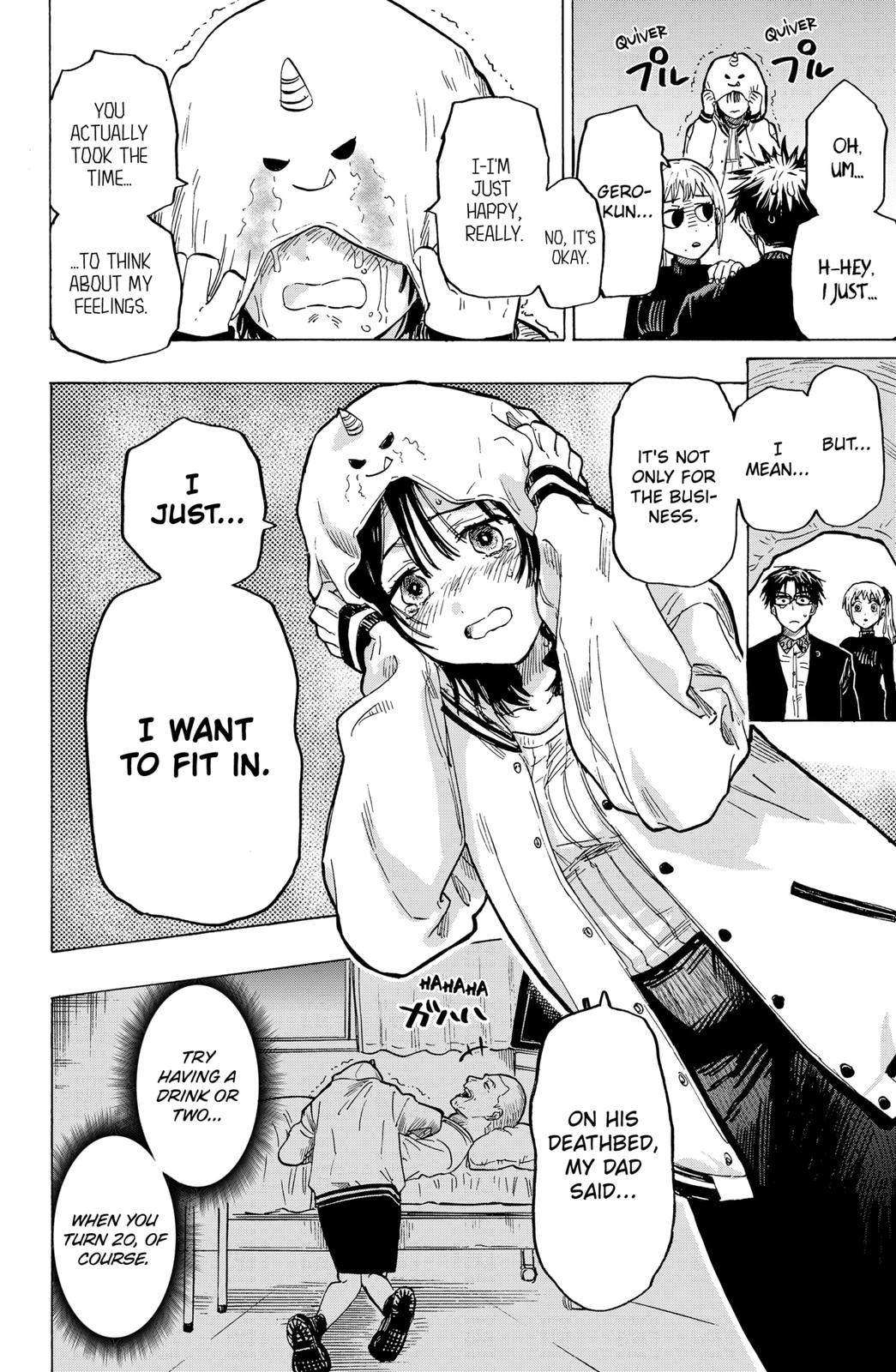 MARRIAGETOXIN chapter 10 page 18