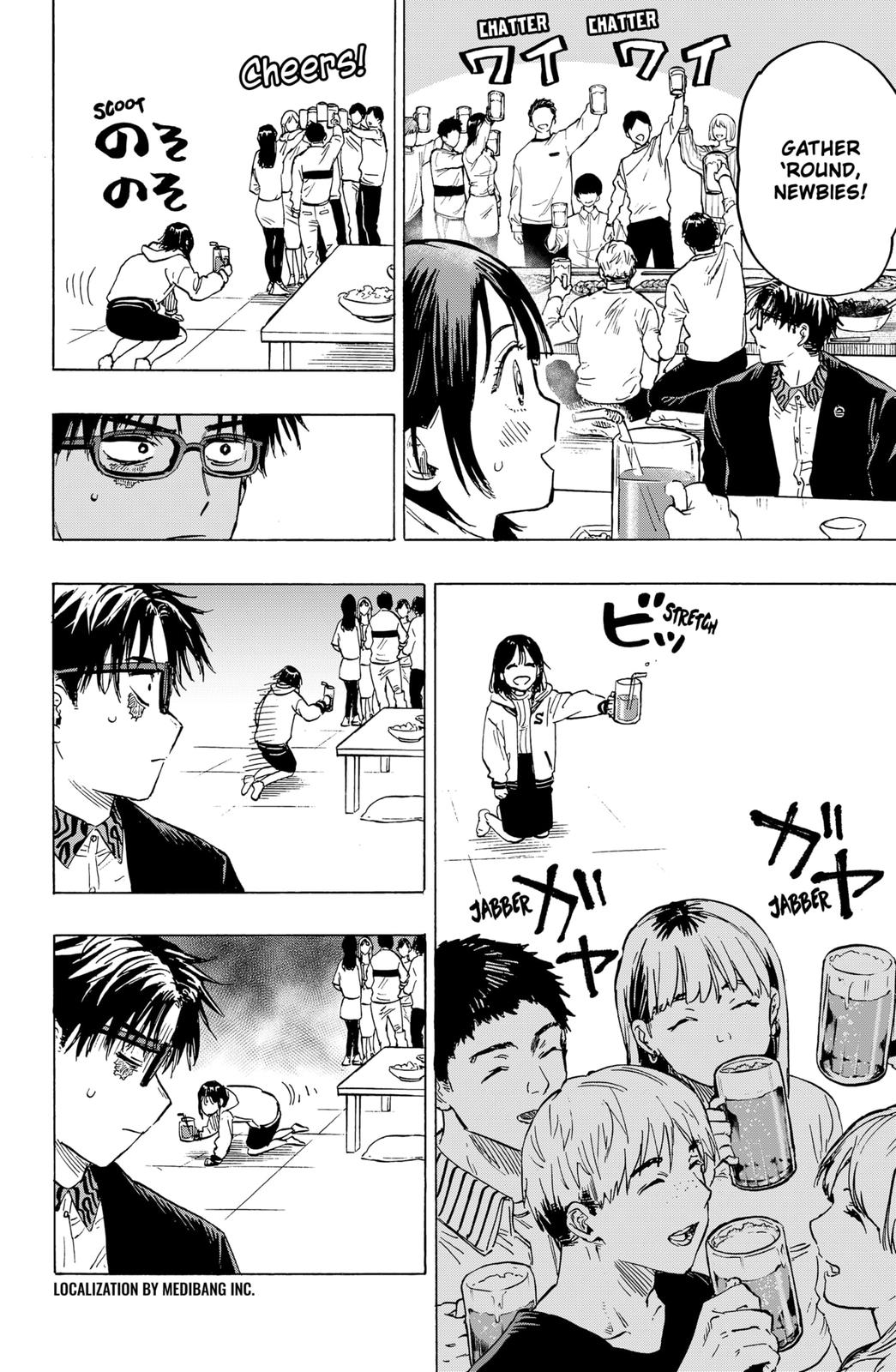 MARRIAGETOXIN chapter 10 page 2