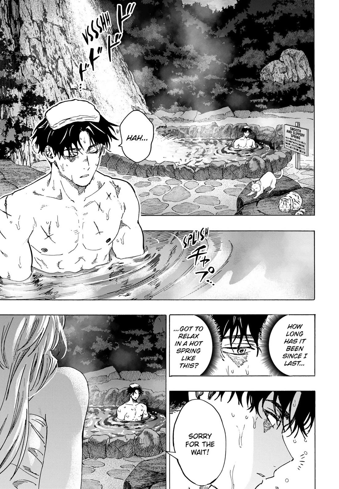 MARRIAGETOXIN chapter 100 page 12