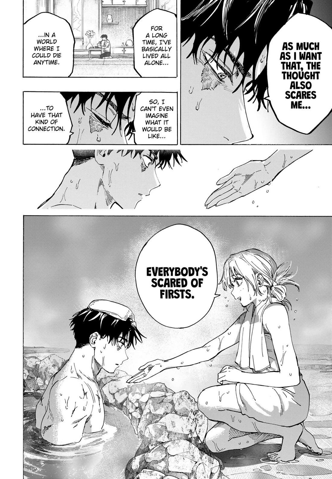 MARRIAGETOXIN chapter 100 page 15