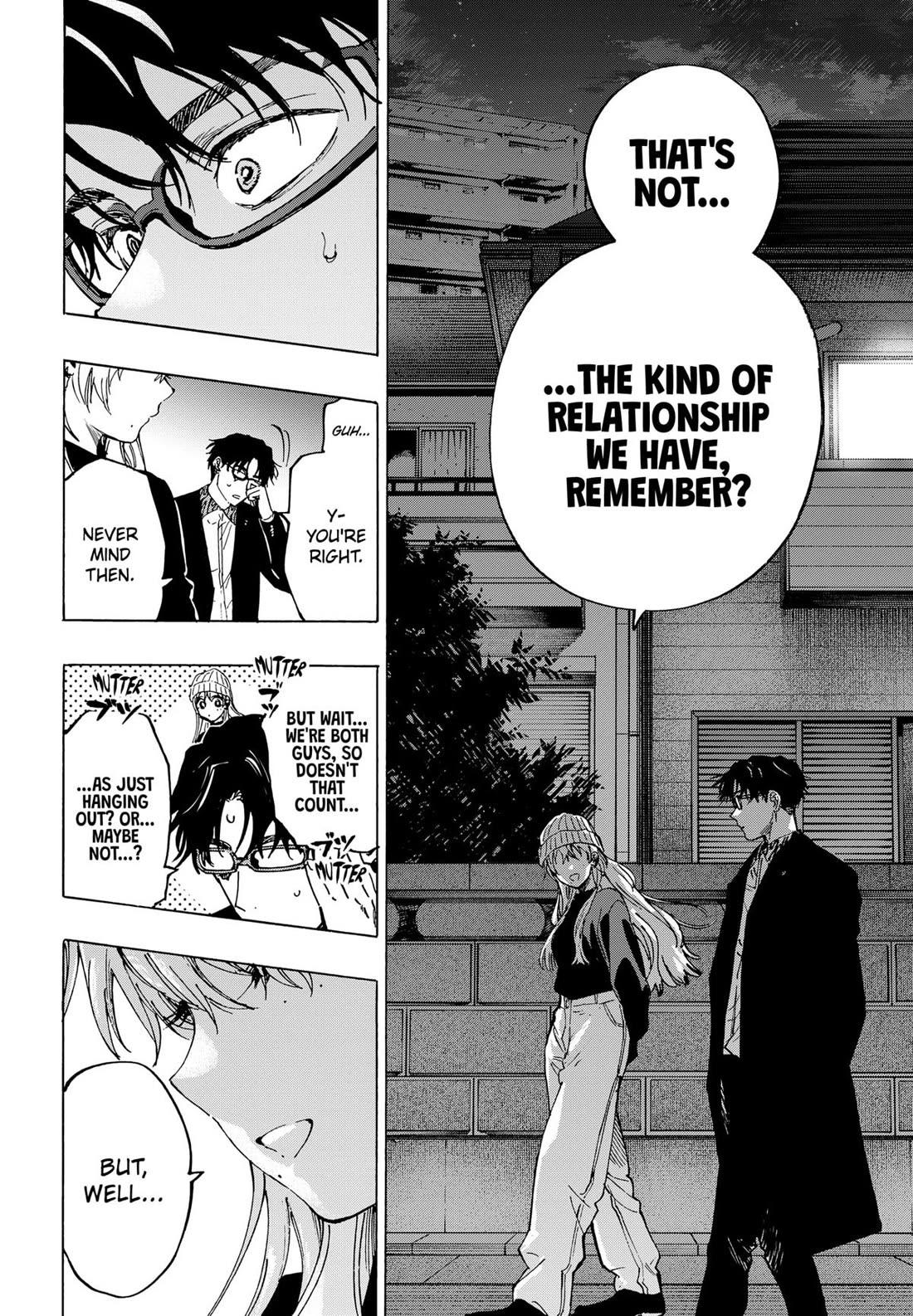 MARRIAGETOXIN chapter 100 page 5