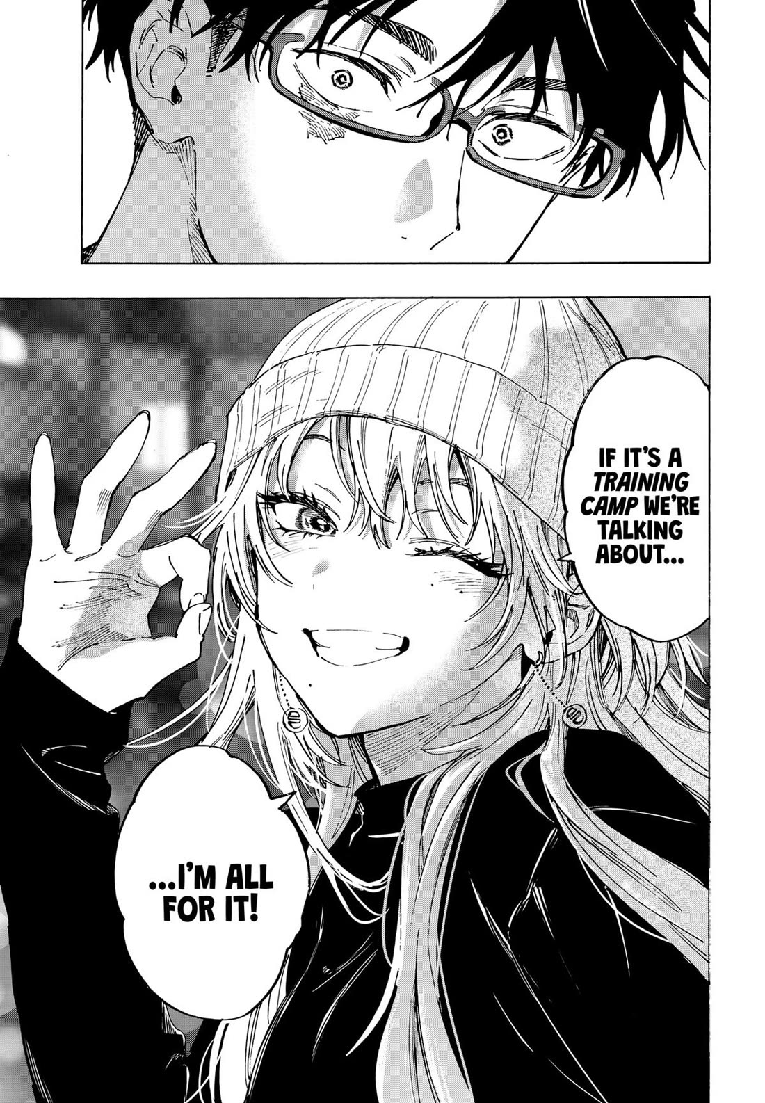 MARRIAGETOXIN chapter 100 page 6