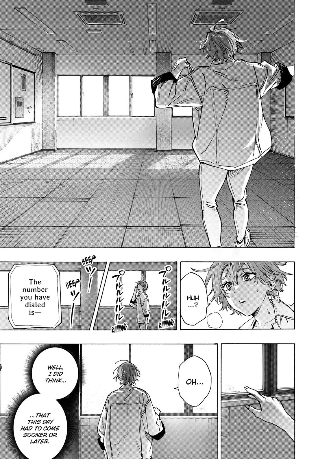 MARRIAGETOXIN chapter 101 page 13