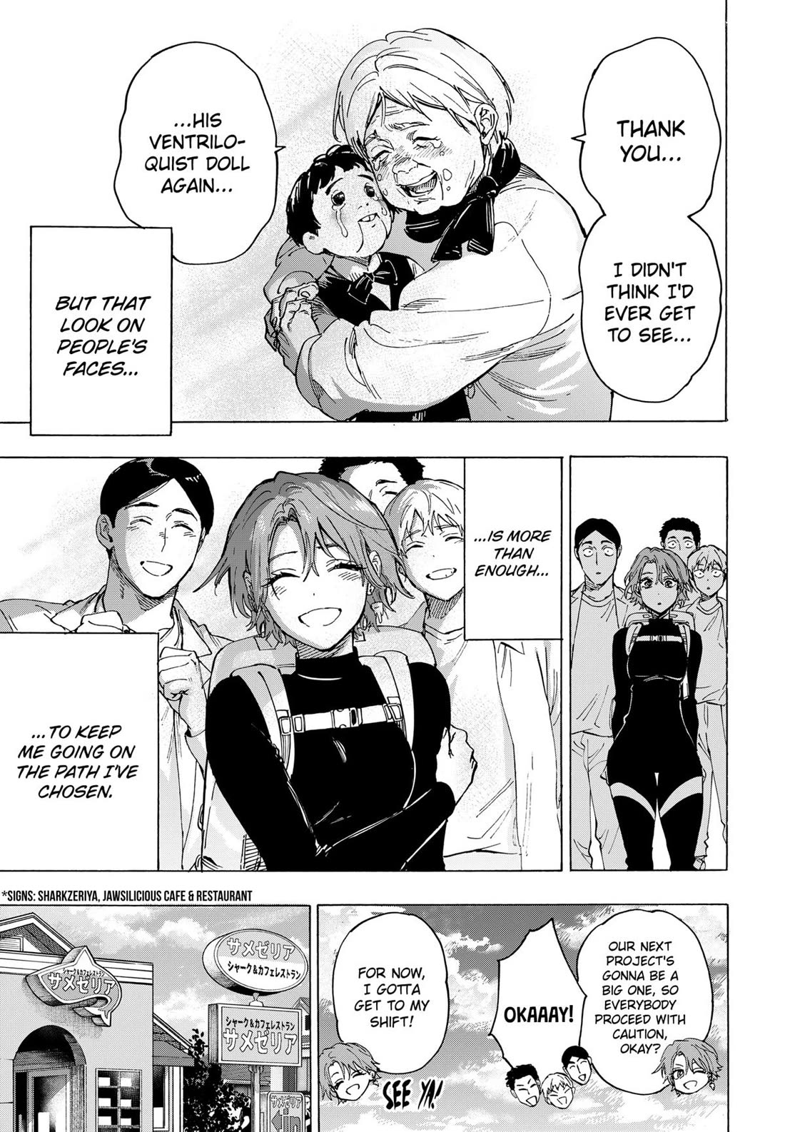 MARRIAGETOXIN chapter 101 page 3