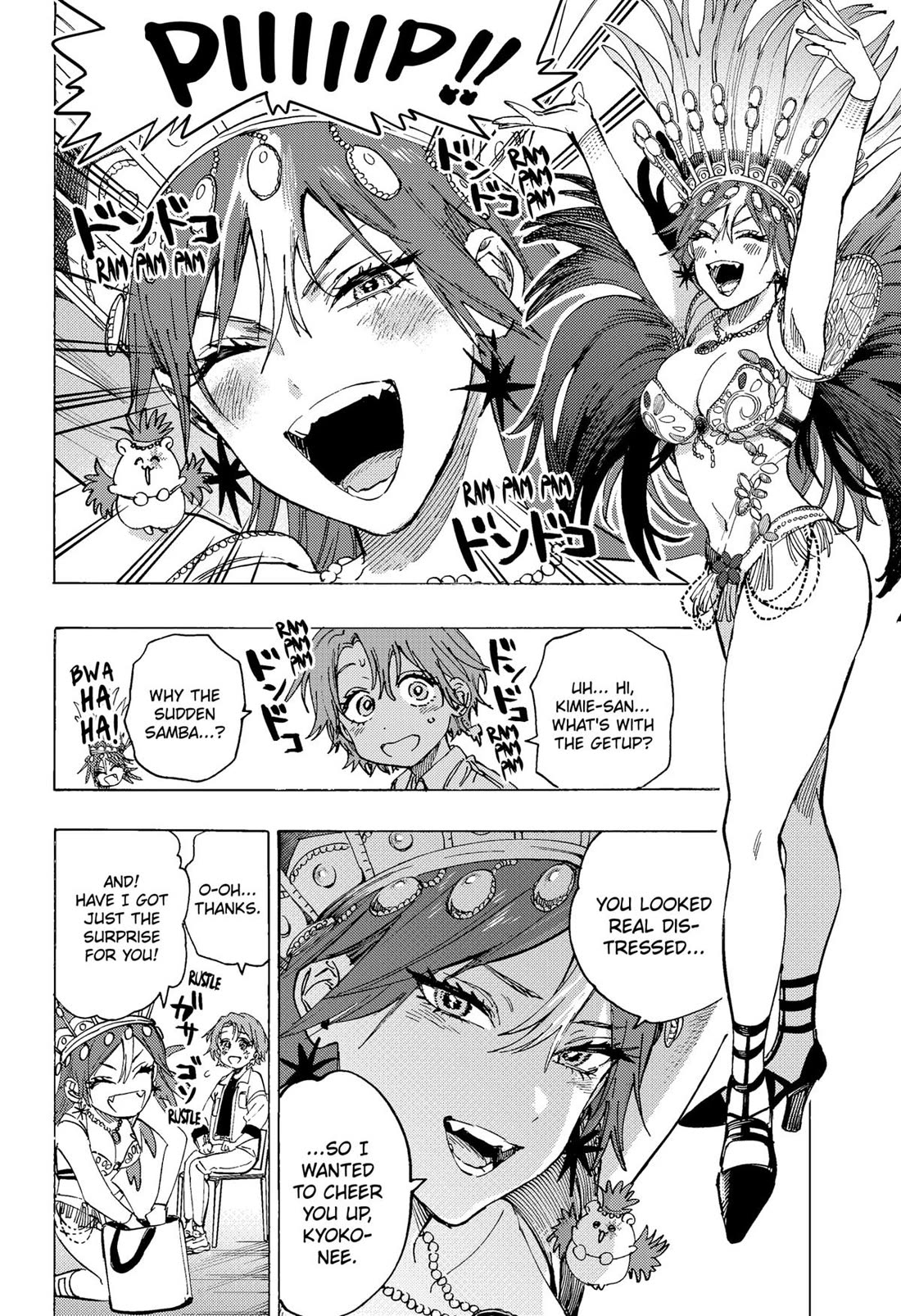 MARRIAGETOXIN chapter 102 page 12