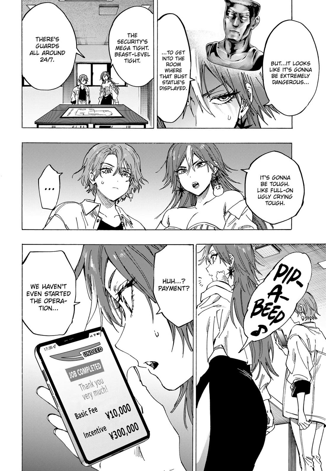 MARRIAGETOXIN chapter 102 page 14