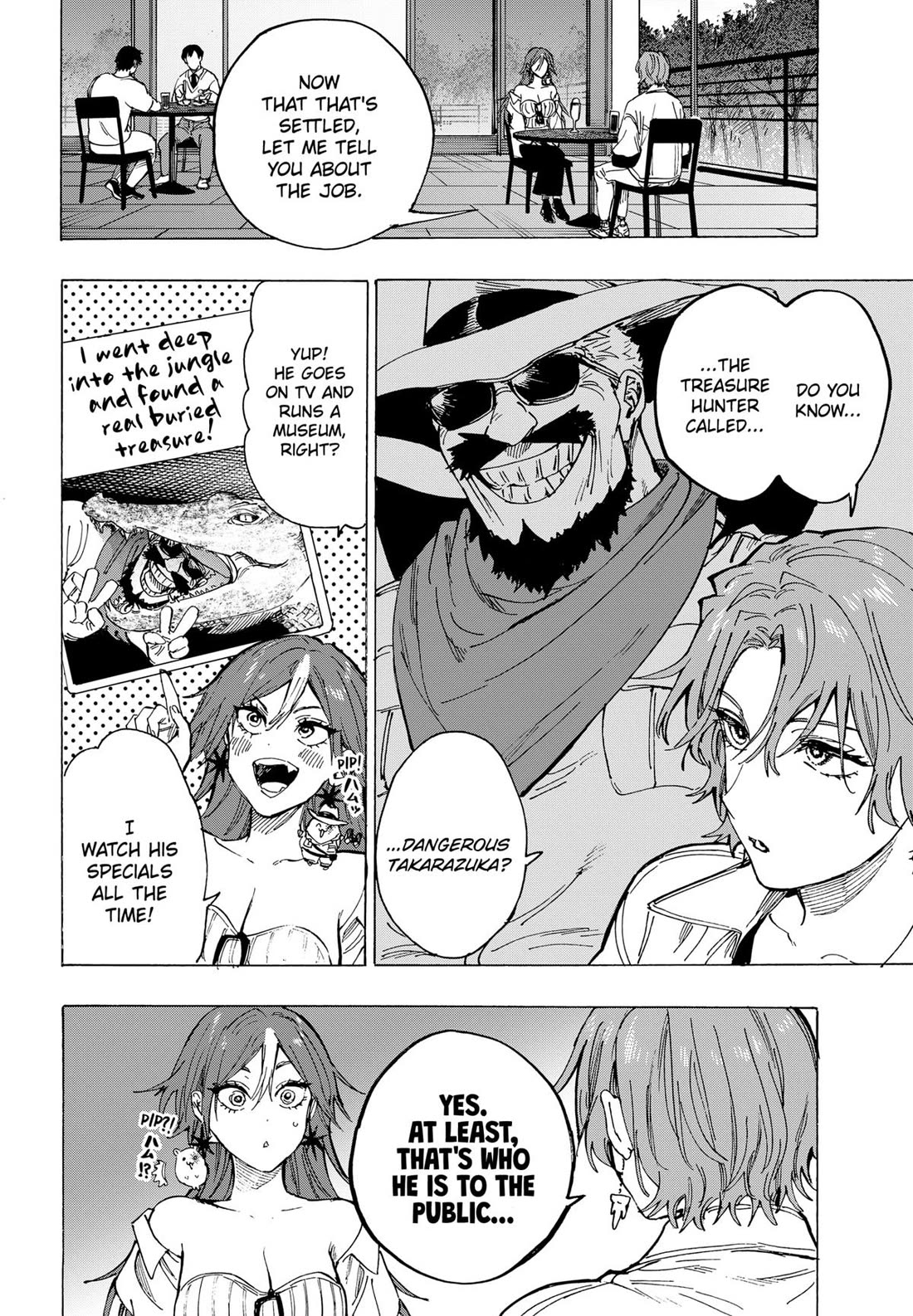 MARRIAGETOXIN chapter 102 page 4