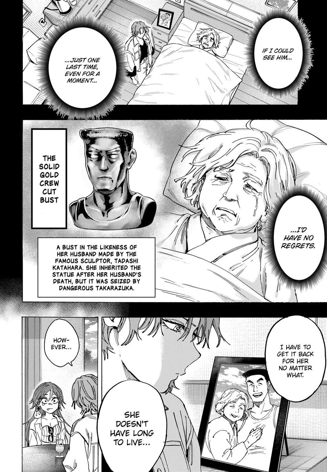 MARRIAGETOXIN chapter 102 page 6