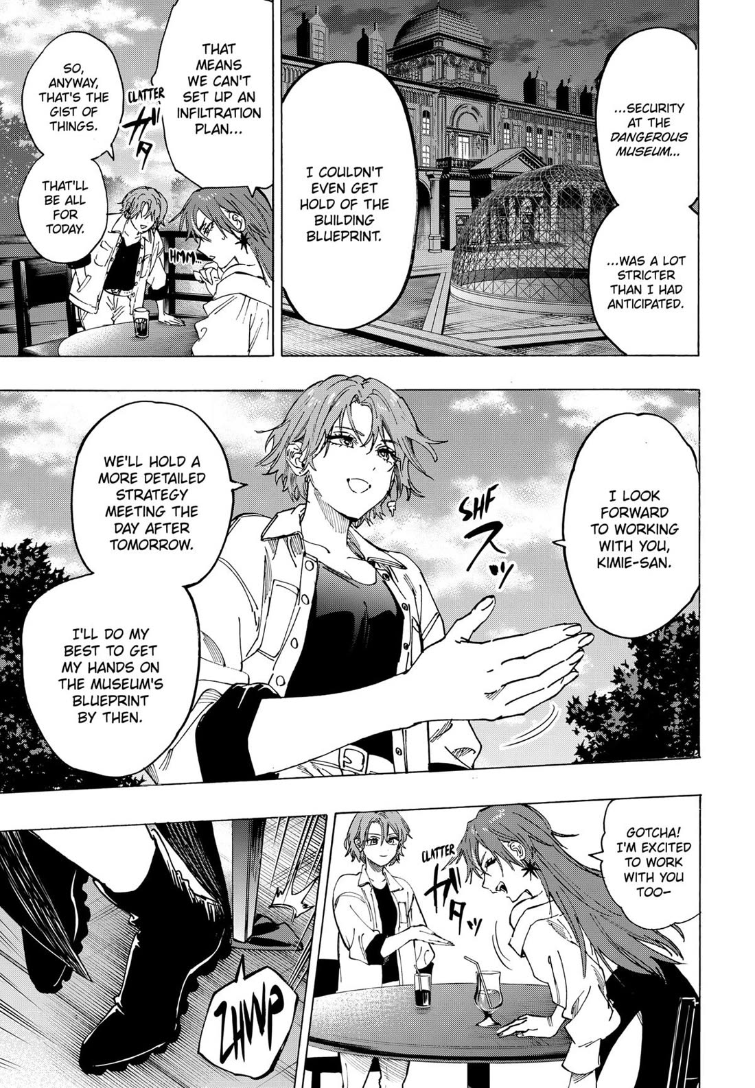 MARRIAGETOXIN chapter 102 page 7