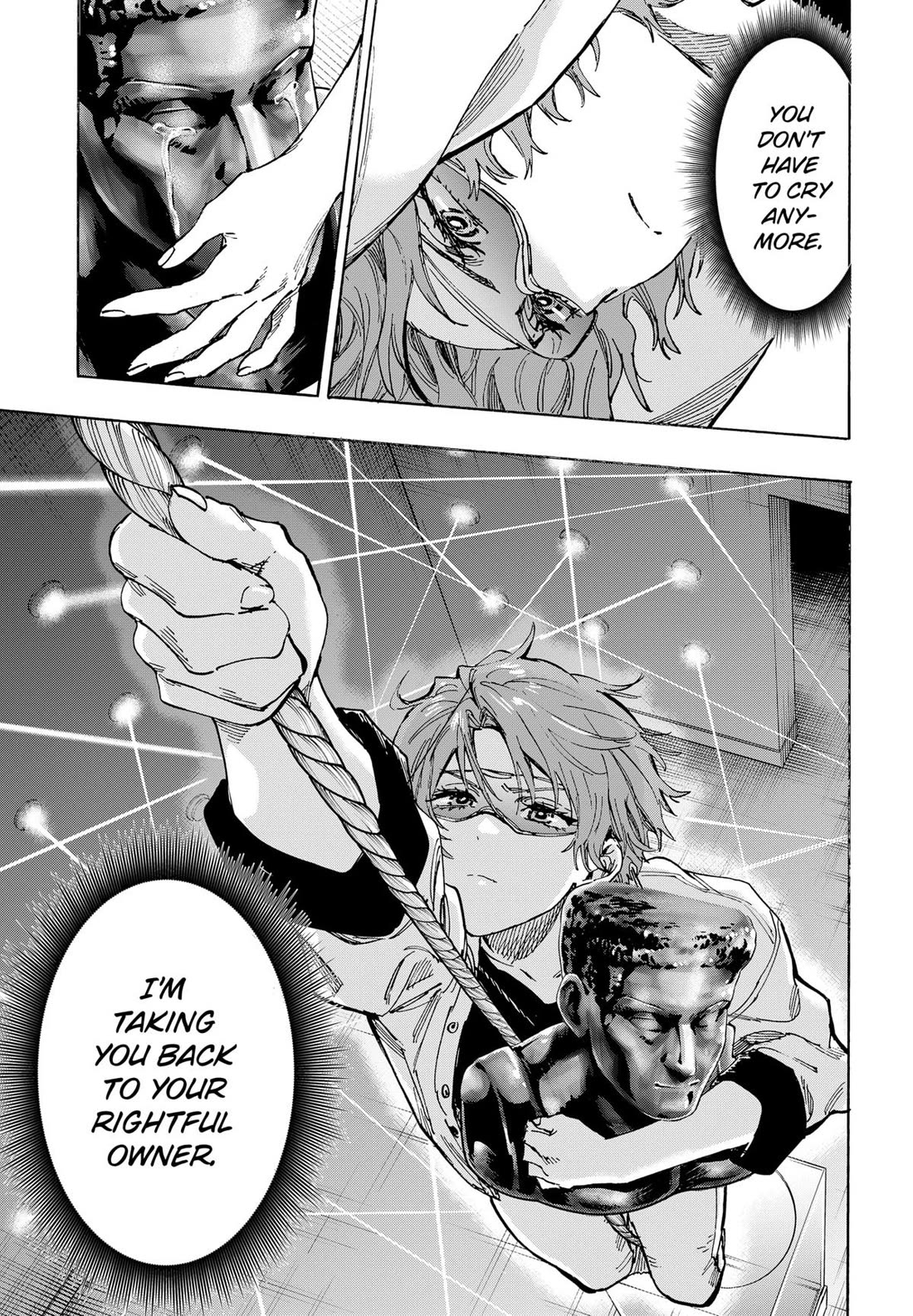 MARRIAGETOXIN chapter 103 page 10