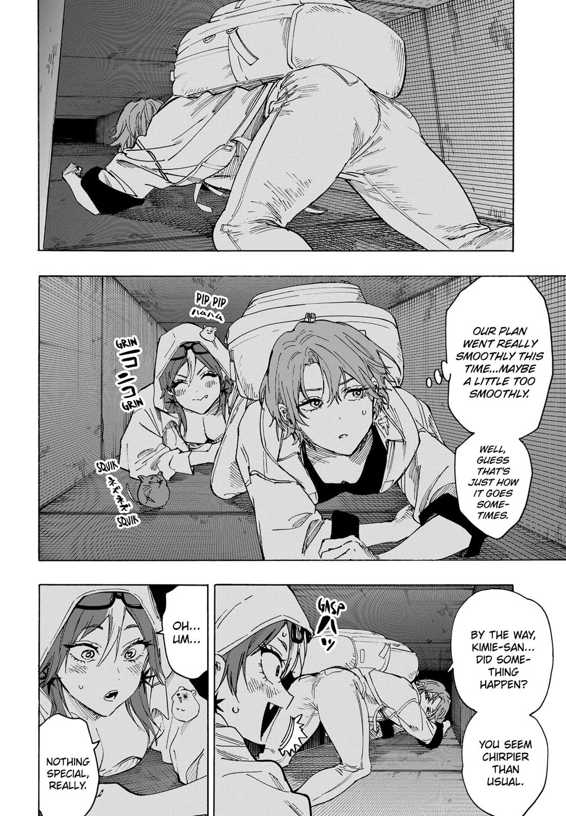 MARRIAGETOXIN chapter 103 page 11