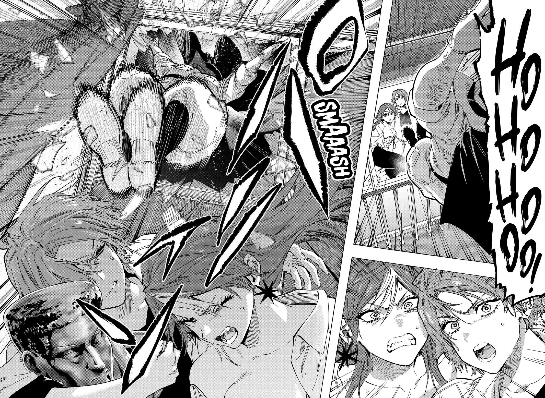 MARRIAGETOXIN chapter 103 page 15