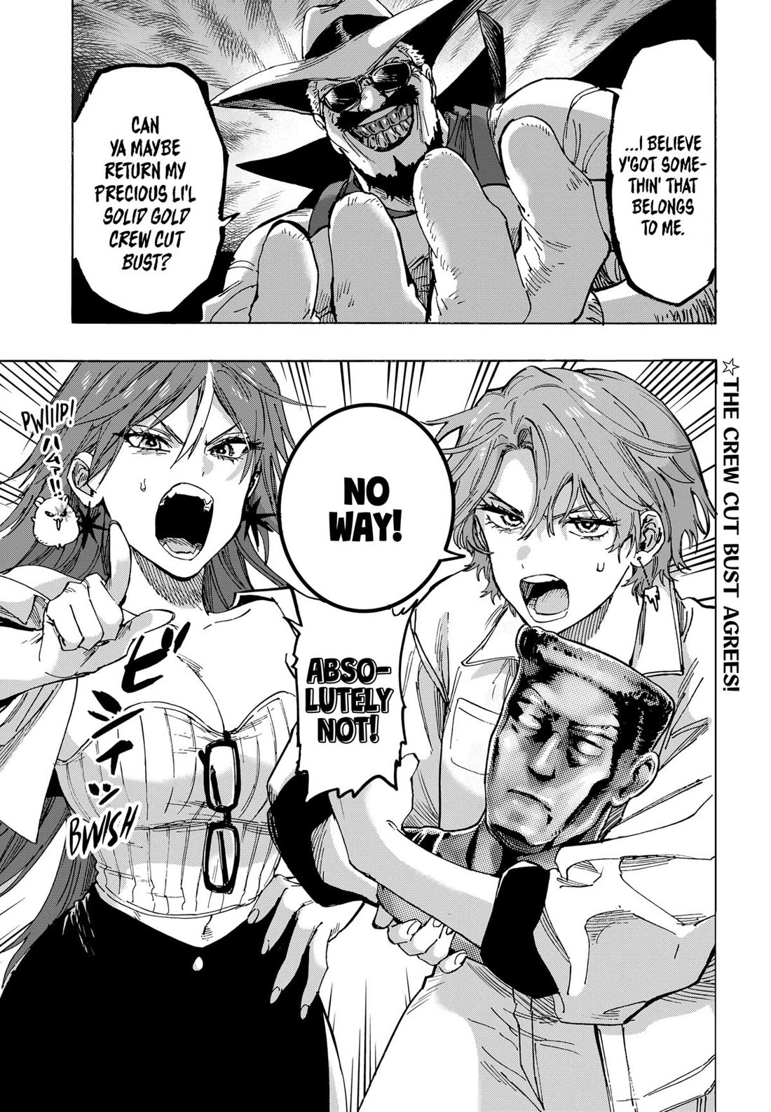 MARRIAGETOXIN chapter 103 page 17