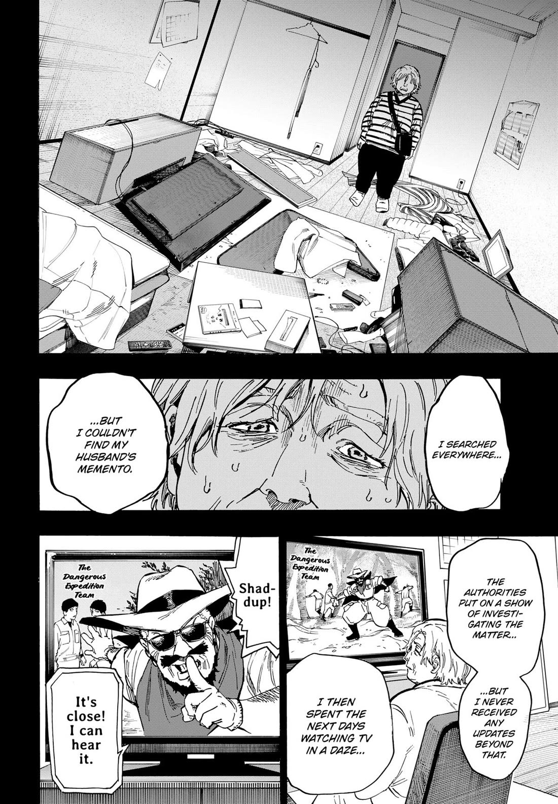 MARRIAGETOXIN chapter 103 page 7