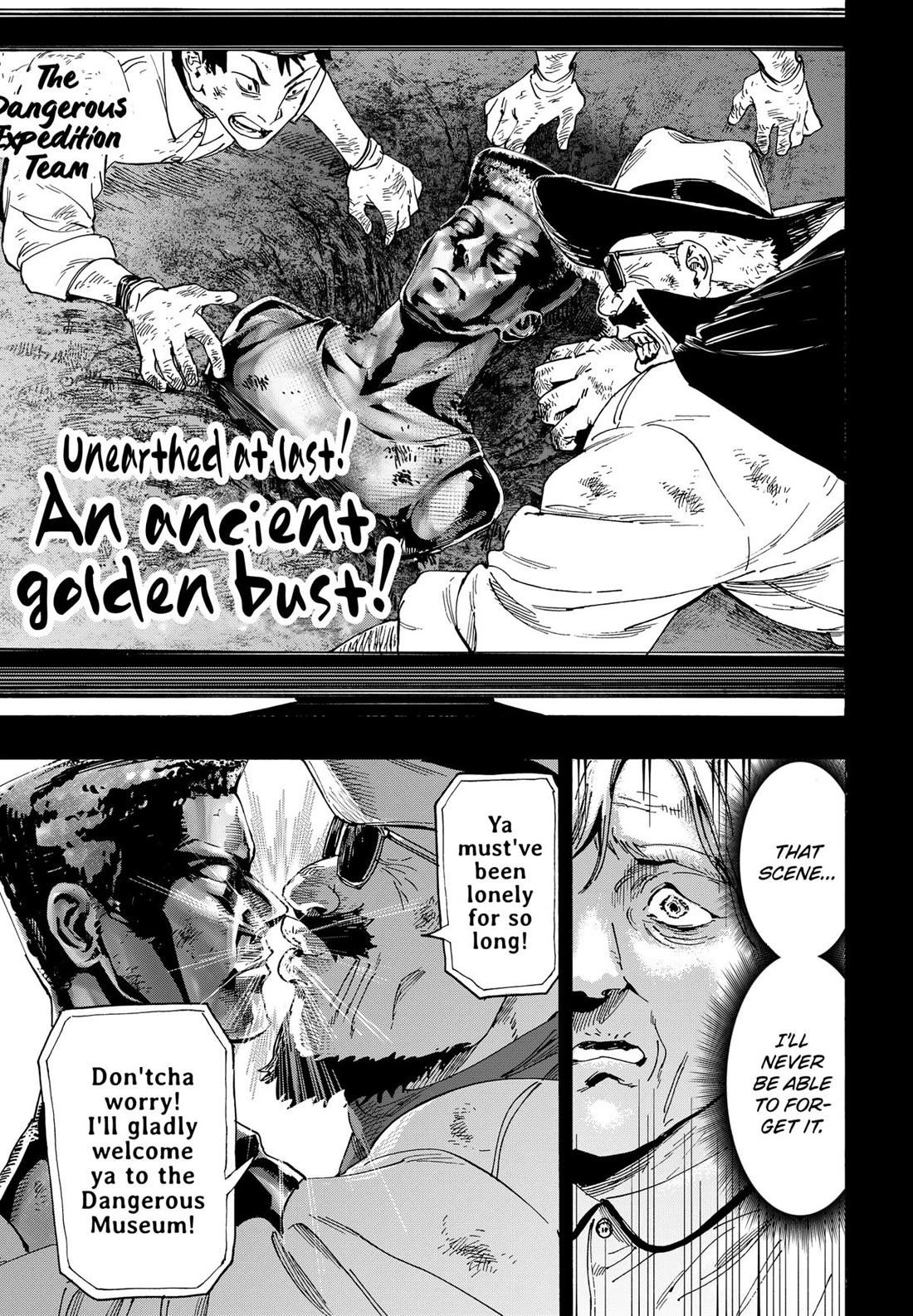 MARRIAGETOXIN chapter 103 page 8