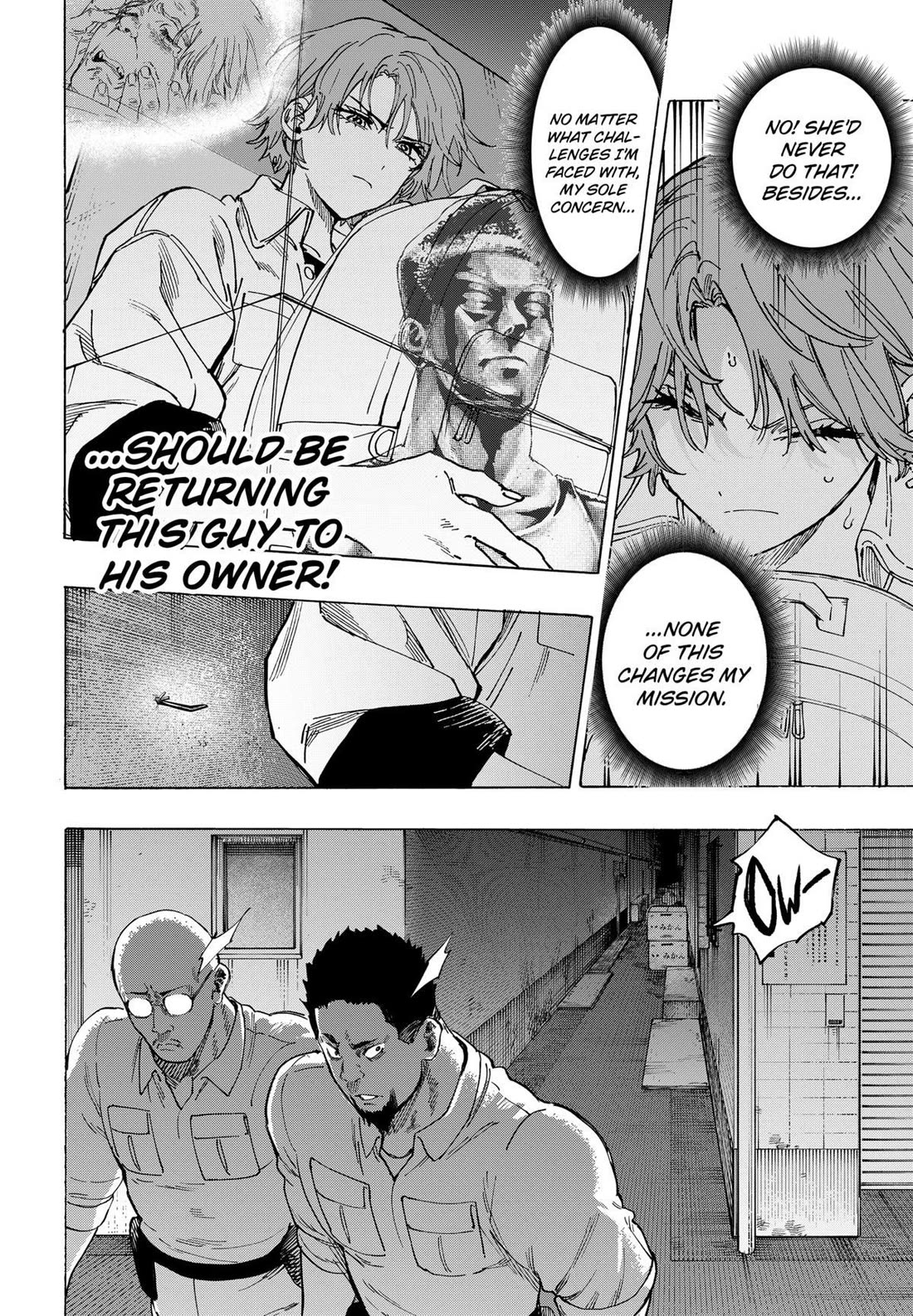 MARRIAGETOXIN chapter 104 page 10