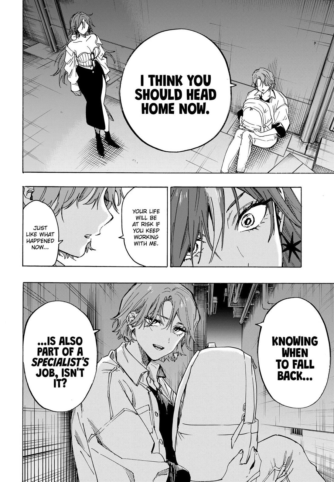 MARRIAGETOXIN chapter 104 page 14