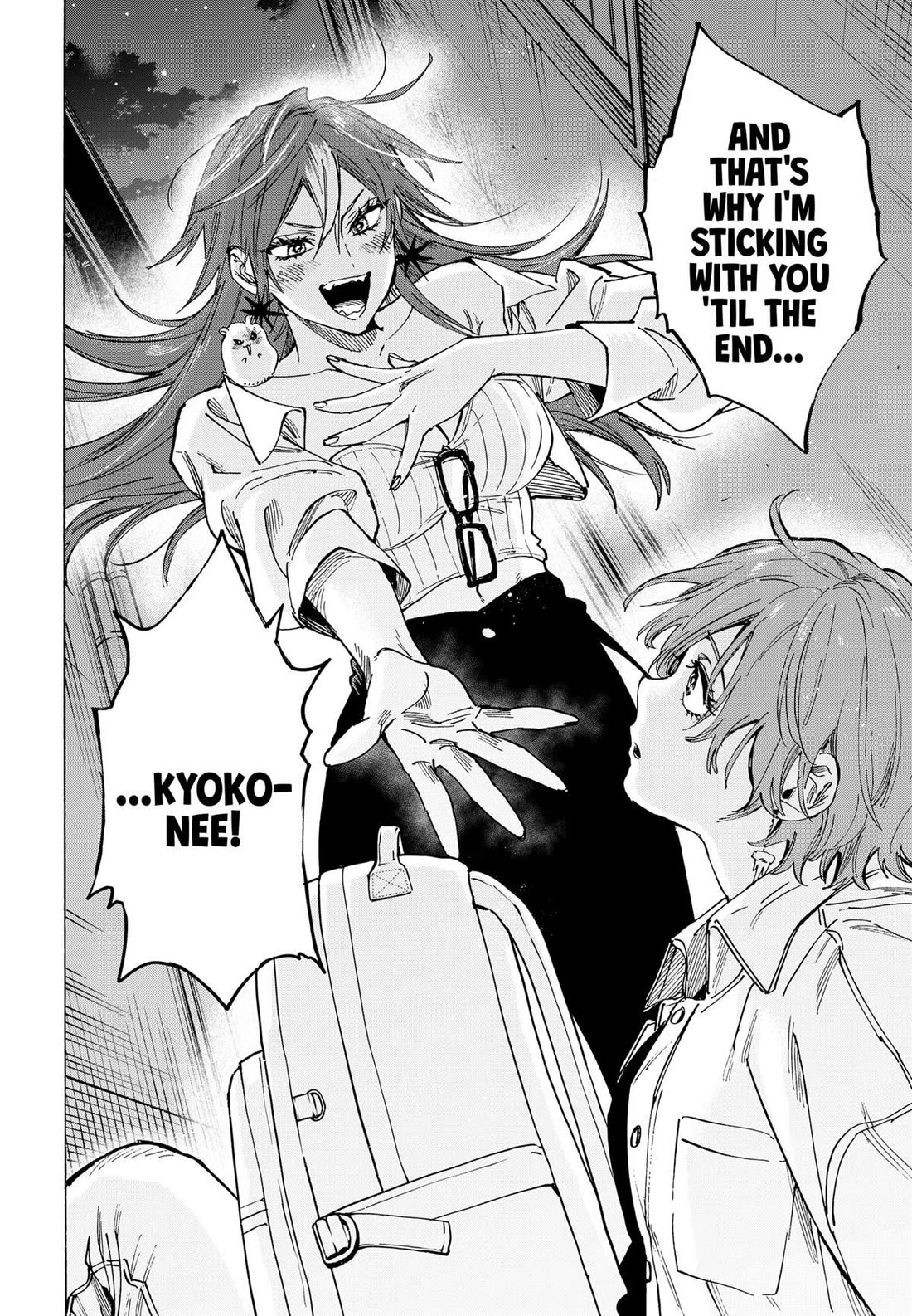 MARRIAGETOXIN chapter 104 page 16