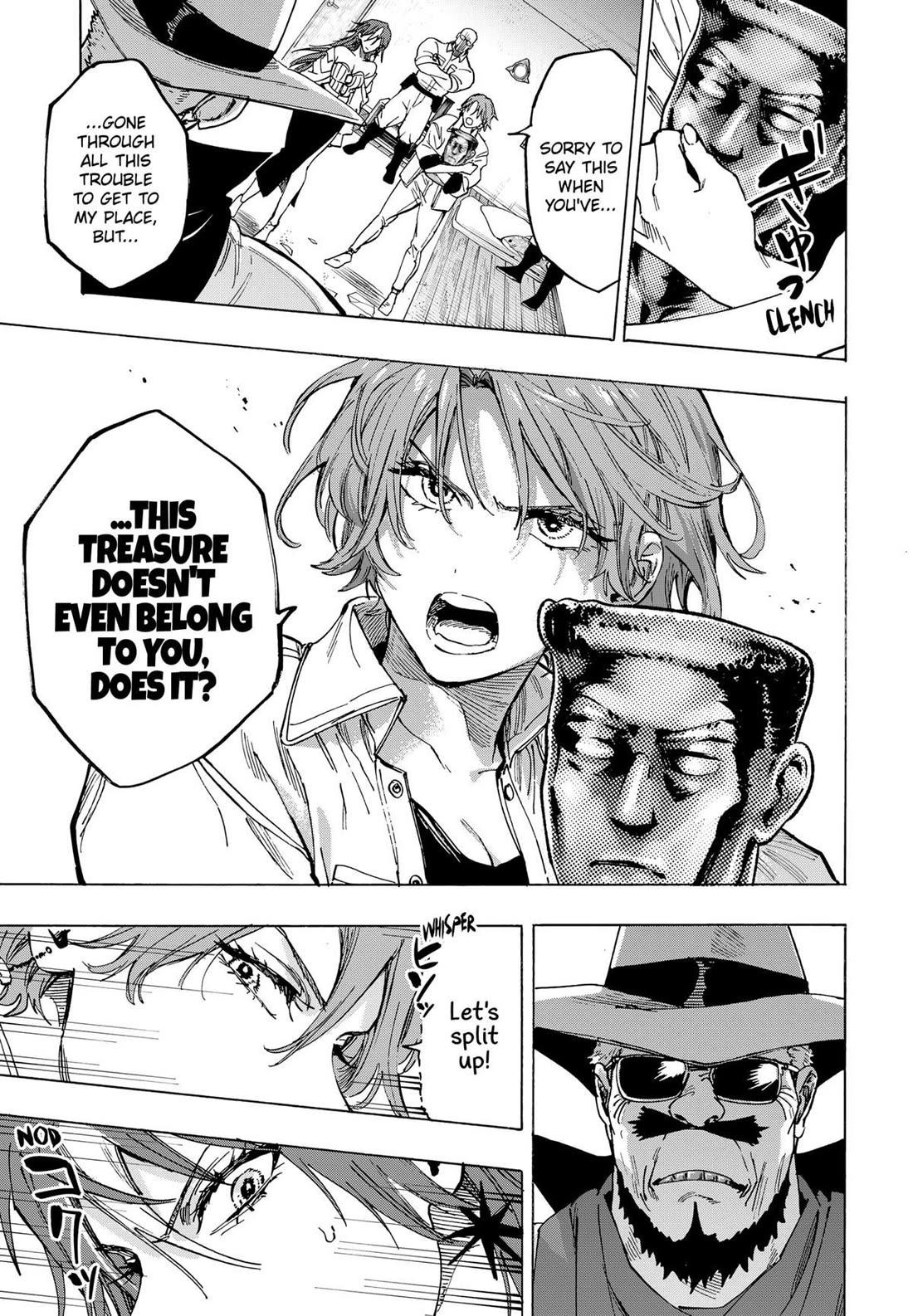 MARRIAGETOXIN chapter 104 page 3