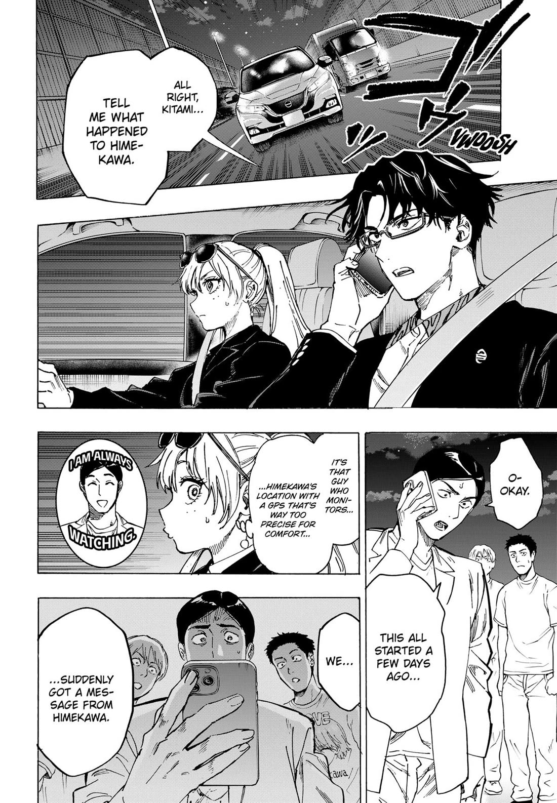 MARRIAGETOXIN chapter 105 page 16