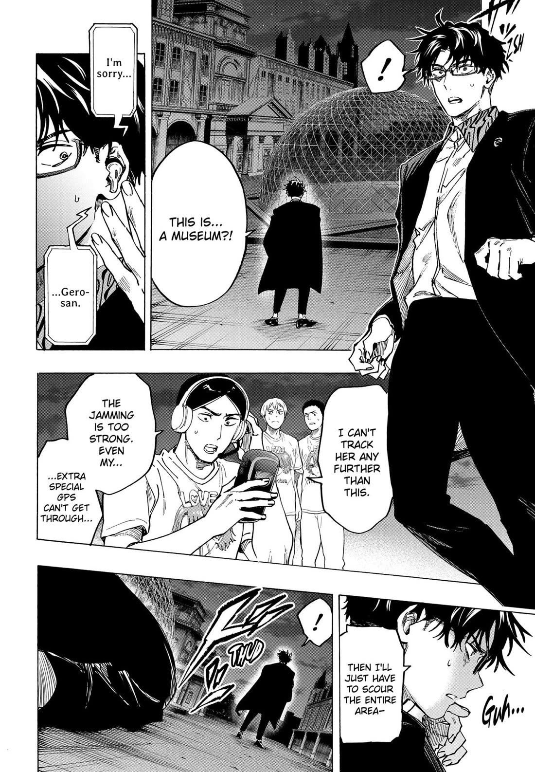 MARRIAGETOXIN chapter 106 page 13