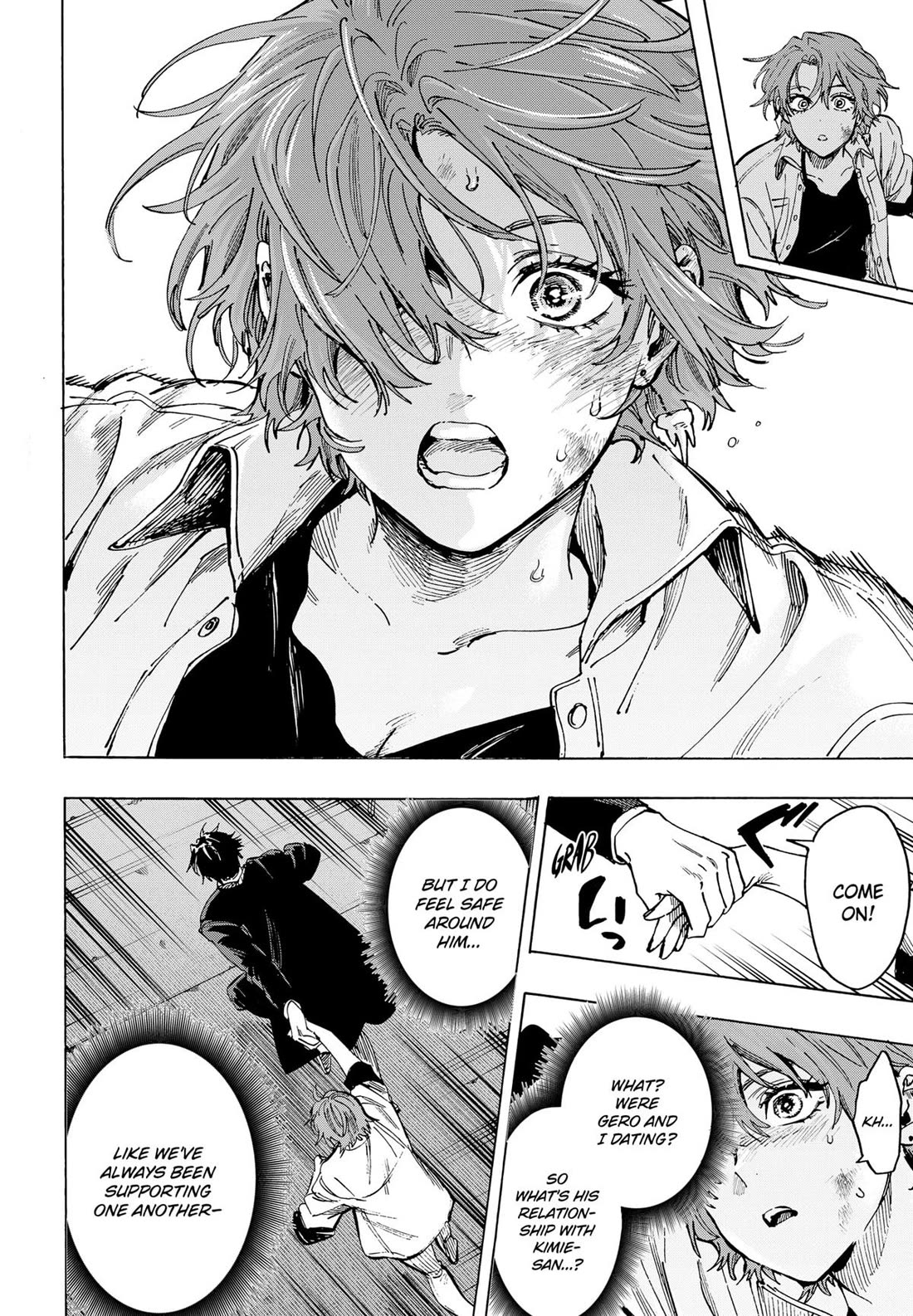 MARRIAGETOXIN chapter 106 page 5