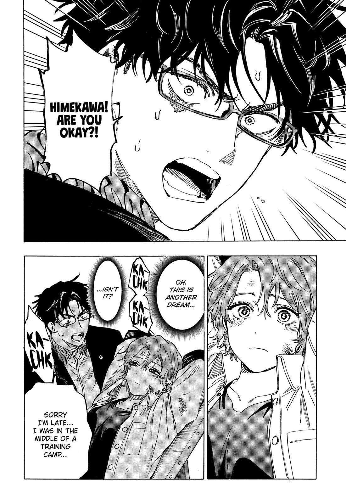 MARRIAGETOXIN chapter 107 page 15