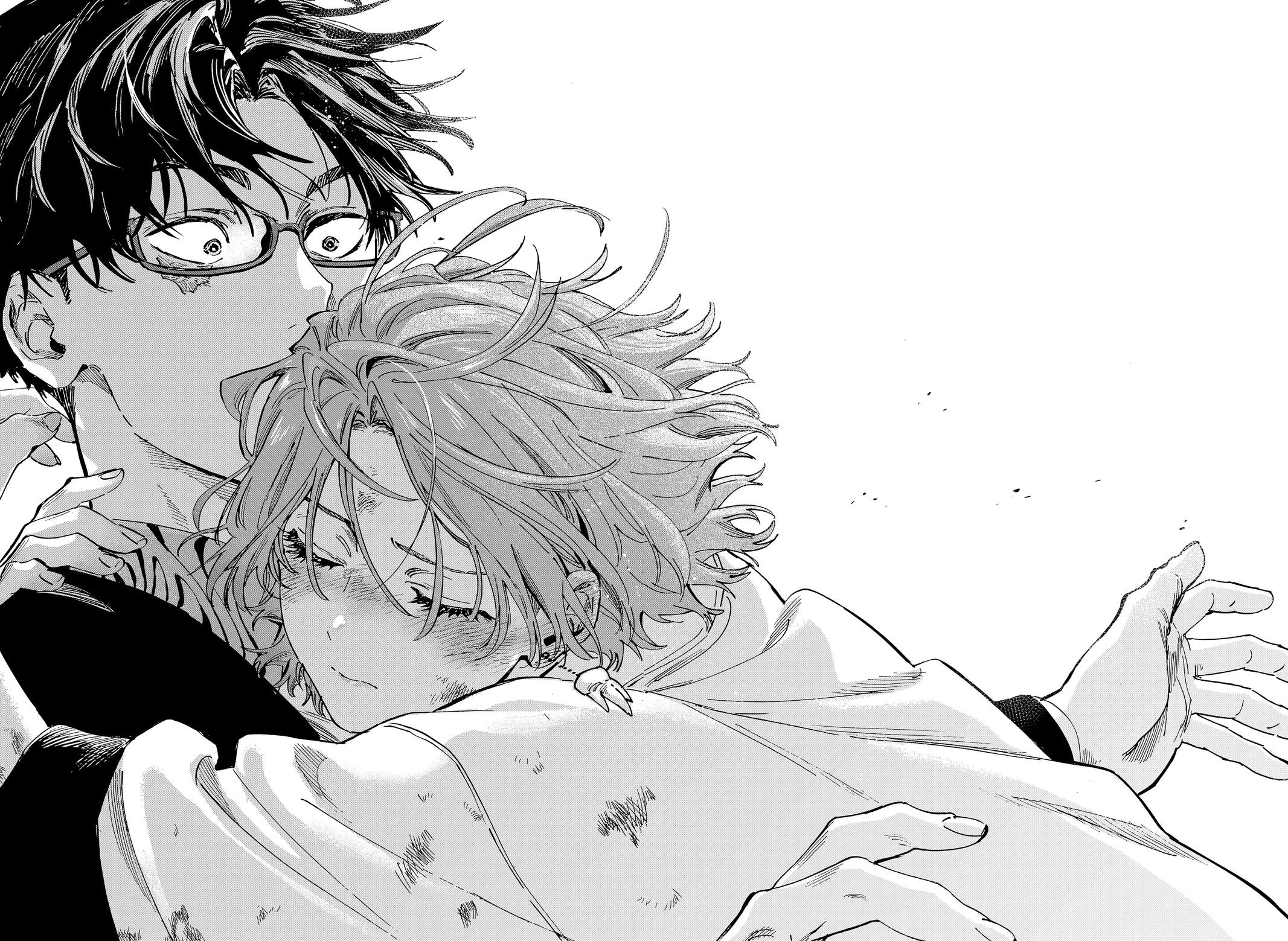 MARRIAGETOXIN chapter 107 page 17