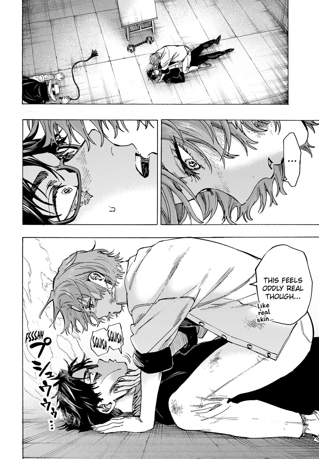 MARRIAGETOXIN chapter 107 page 18