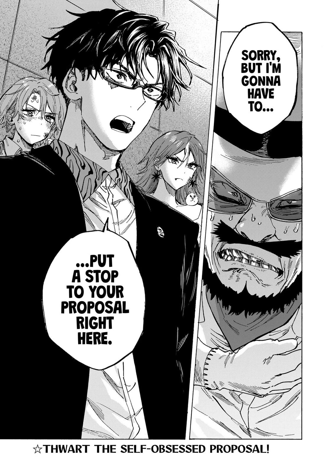 MARRIAGETOXIN chapter 107 page 21