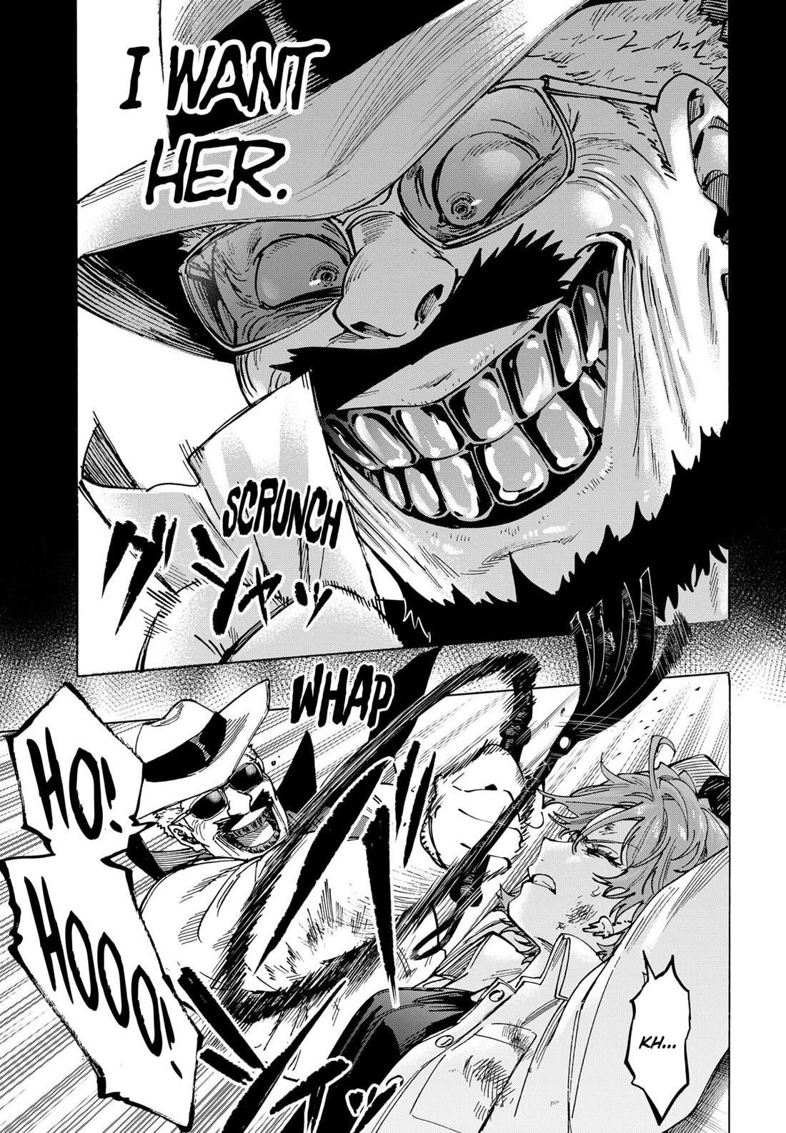 MARRIAGETOXIN chapter 107 page 5