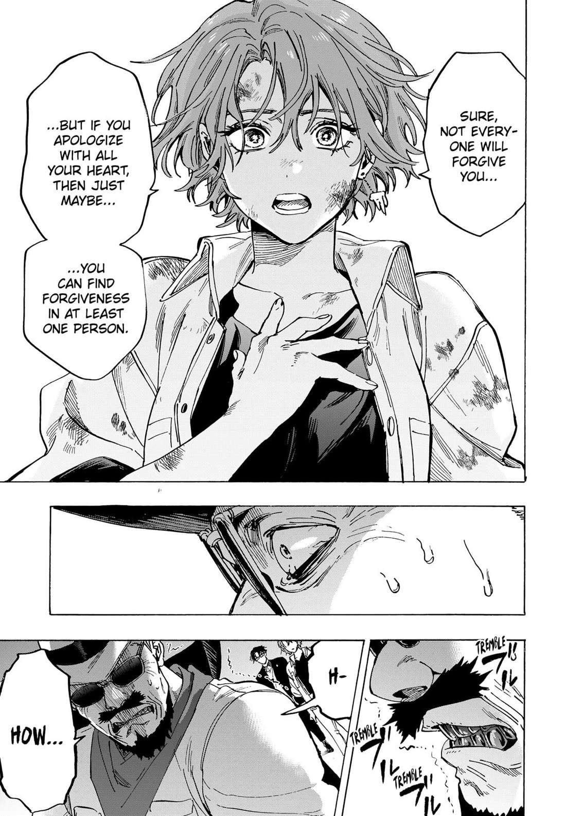 MARRIAGETOXIN chapter 108 page 11