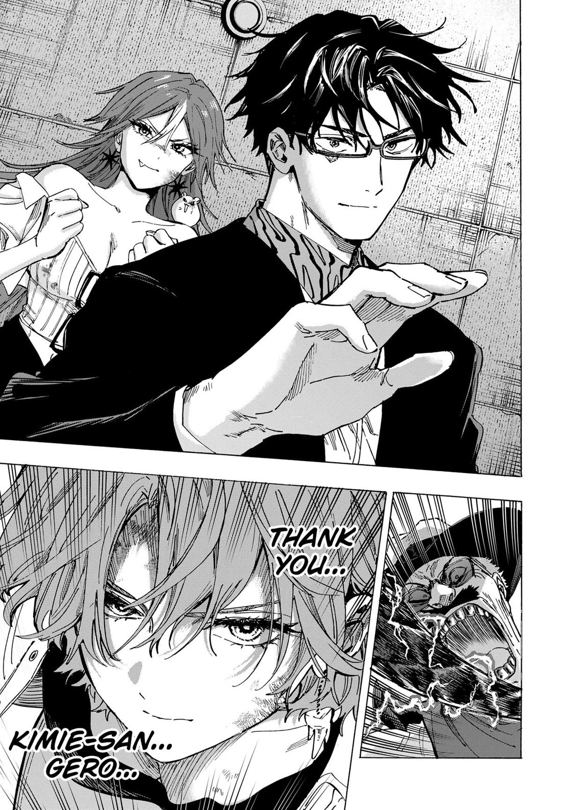 MARRIAGETOXIN chapter 108 page 15