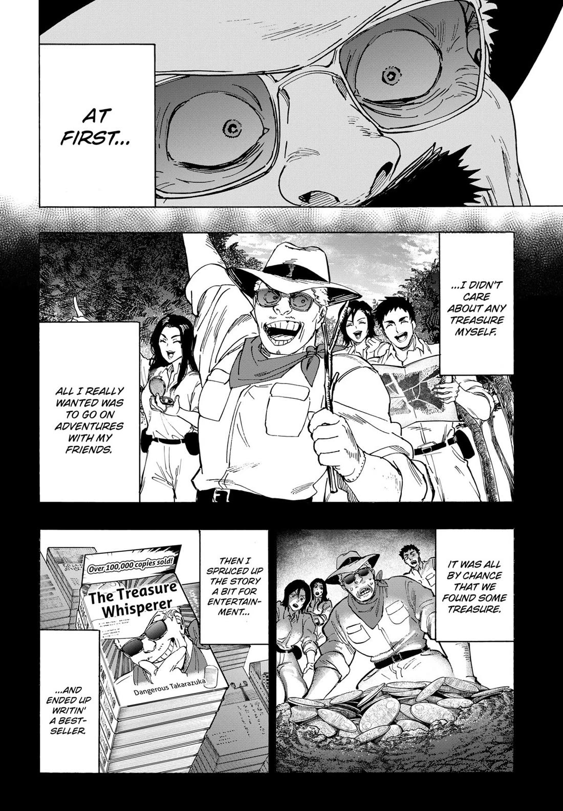 MARRIAGETOXIN chapter 108 page 18