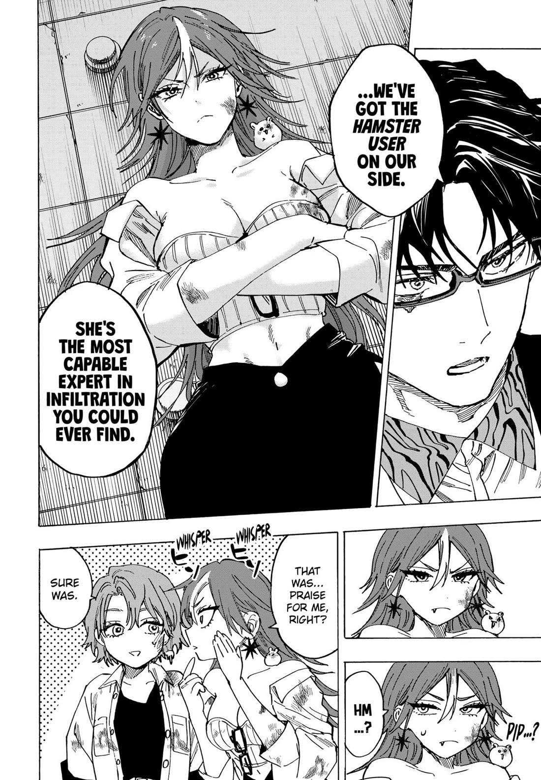 MARRIAGETOXIN chapter 108 page 2