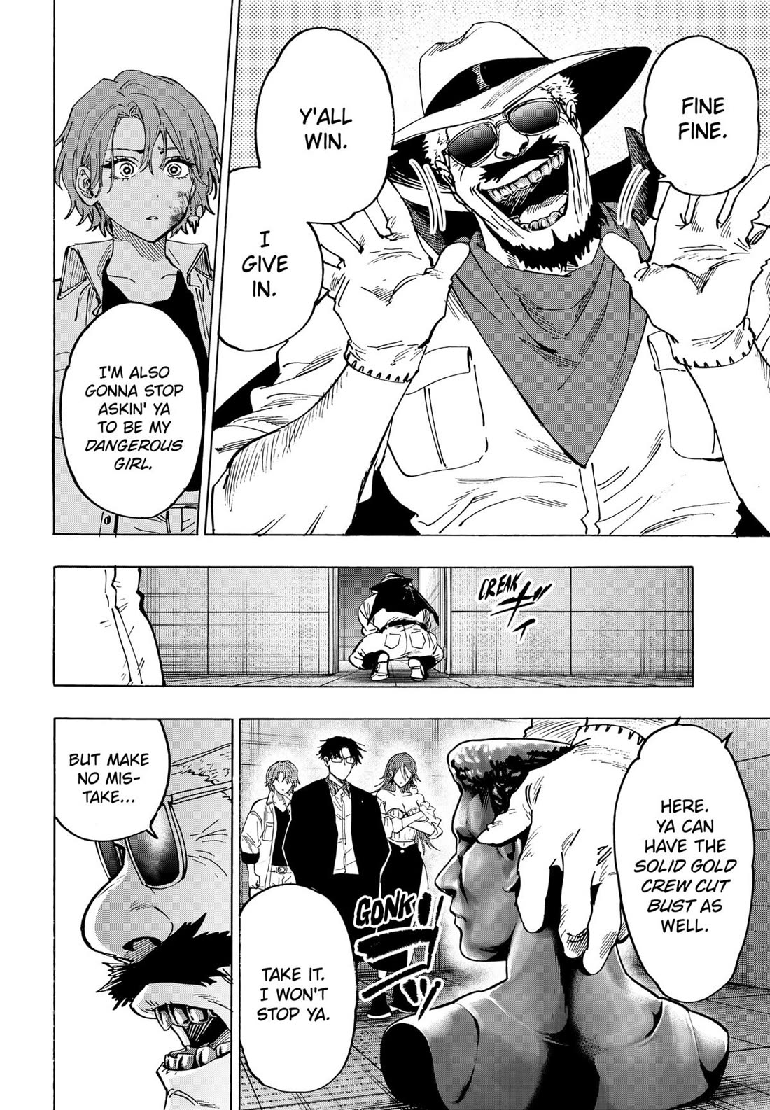 MARRIAGETOXIN chapter 108 page 4