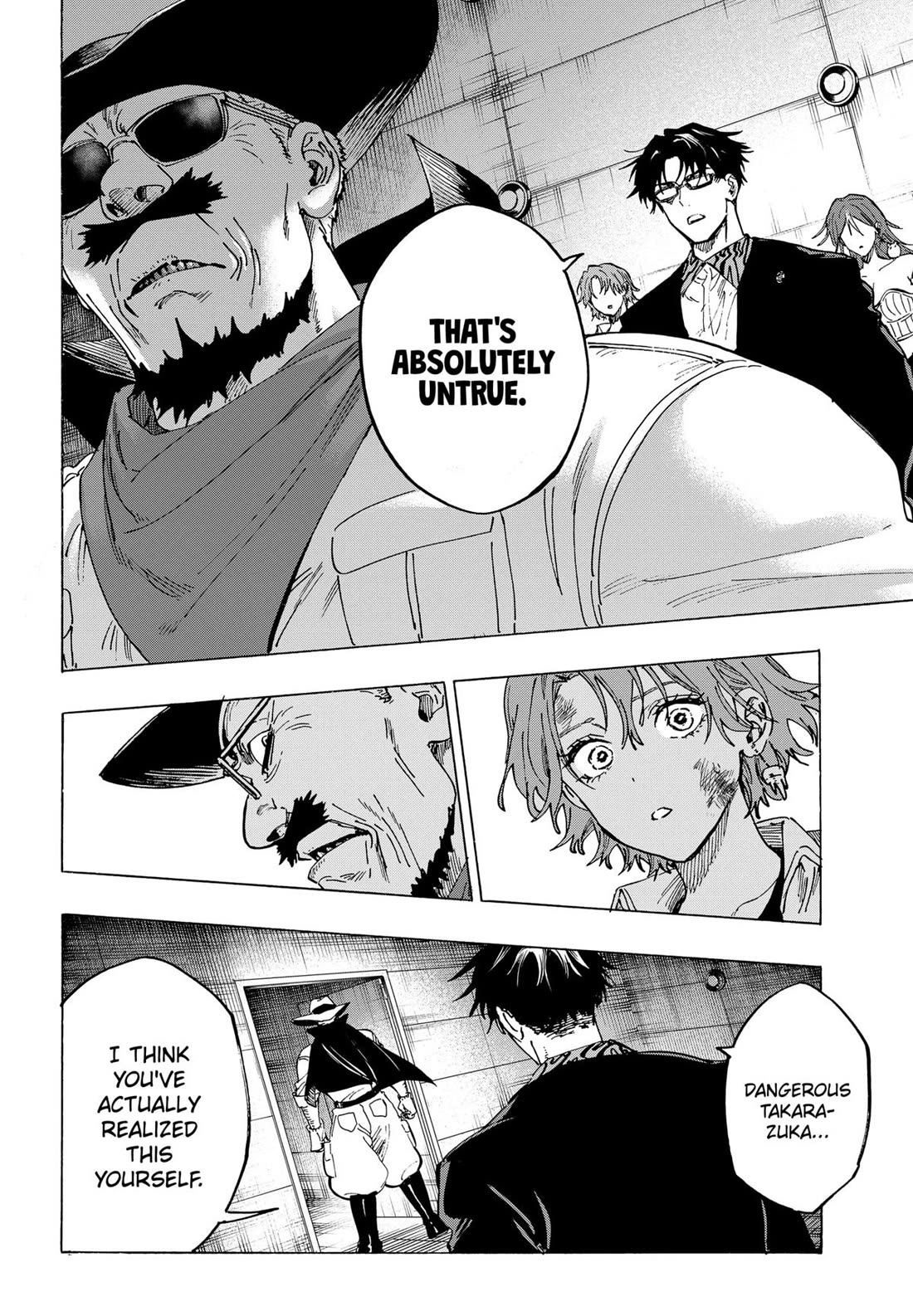 MARRIAGETOXIN chapter 108 page 6