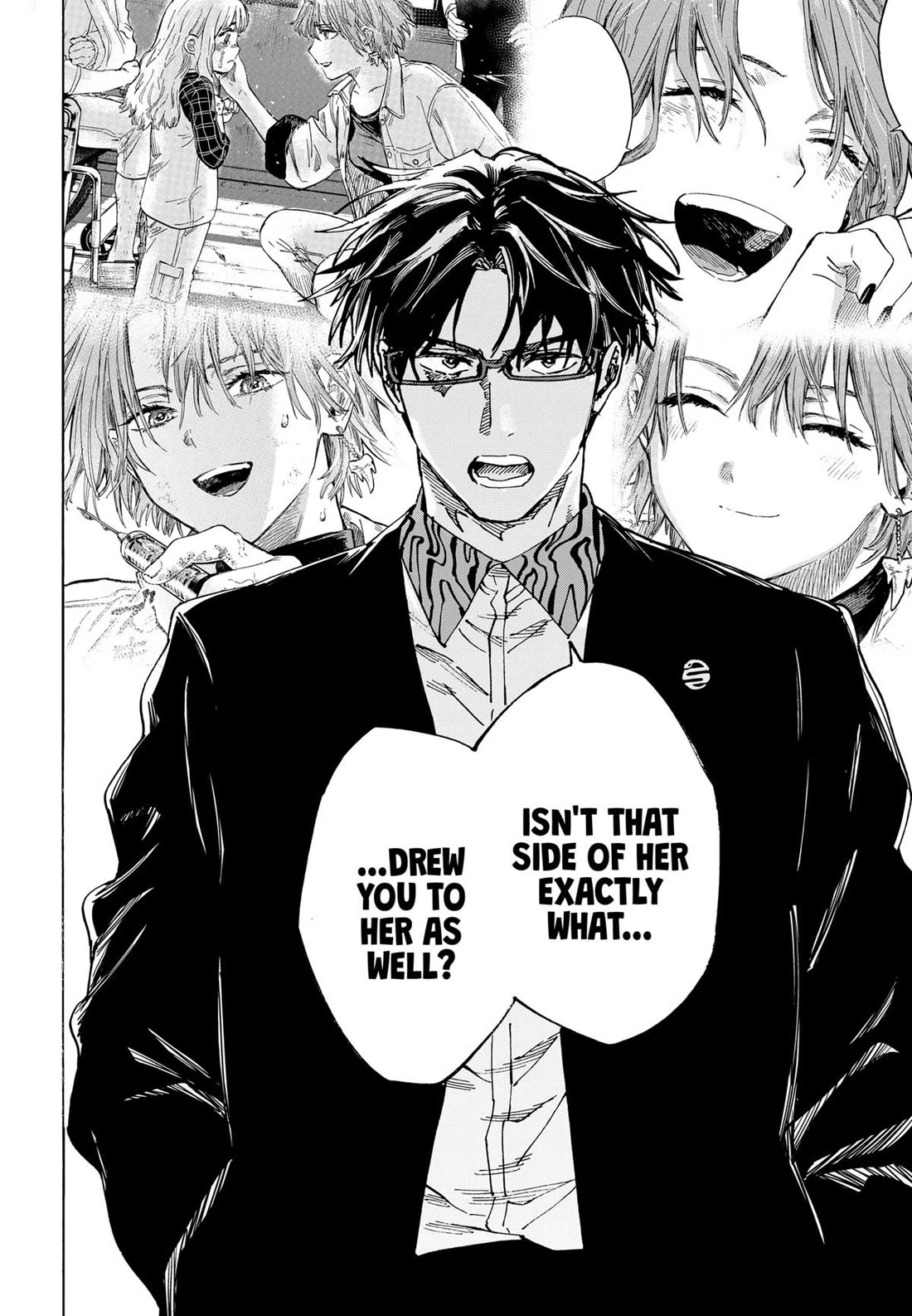 MARRIAGETOXIN chapter 108 page 8