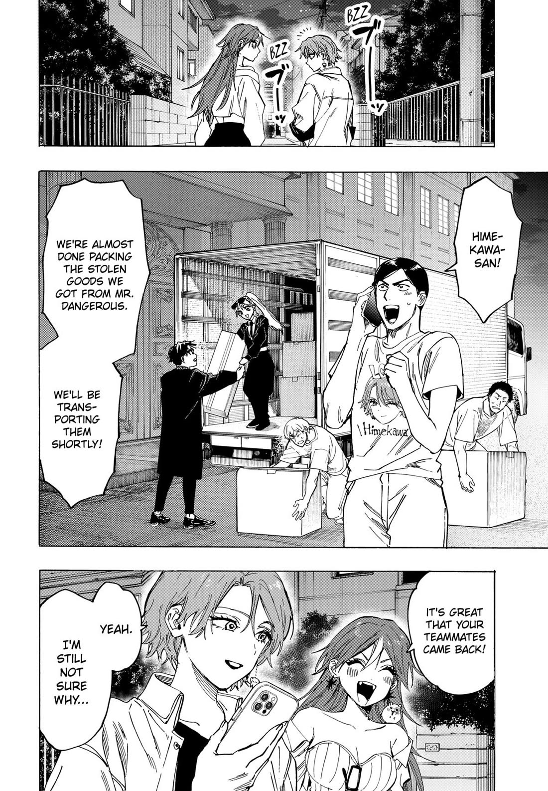 MARRIAGETOXIN chapter 109 page 6