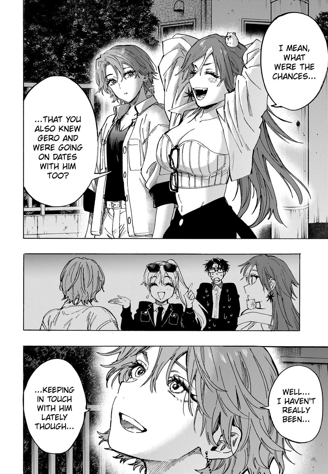 MARRIAGETOXIN chapter 109 page 8