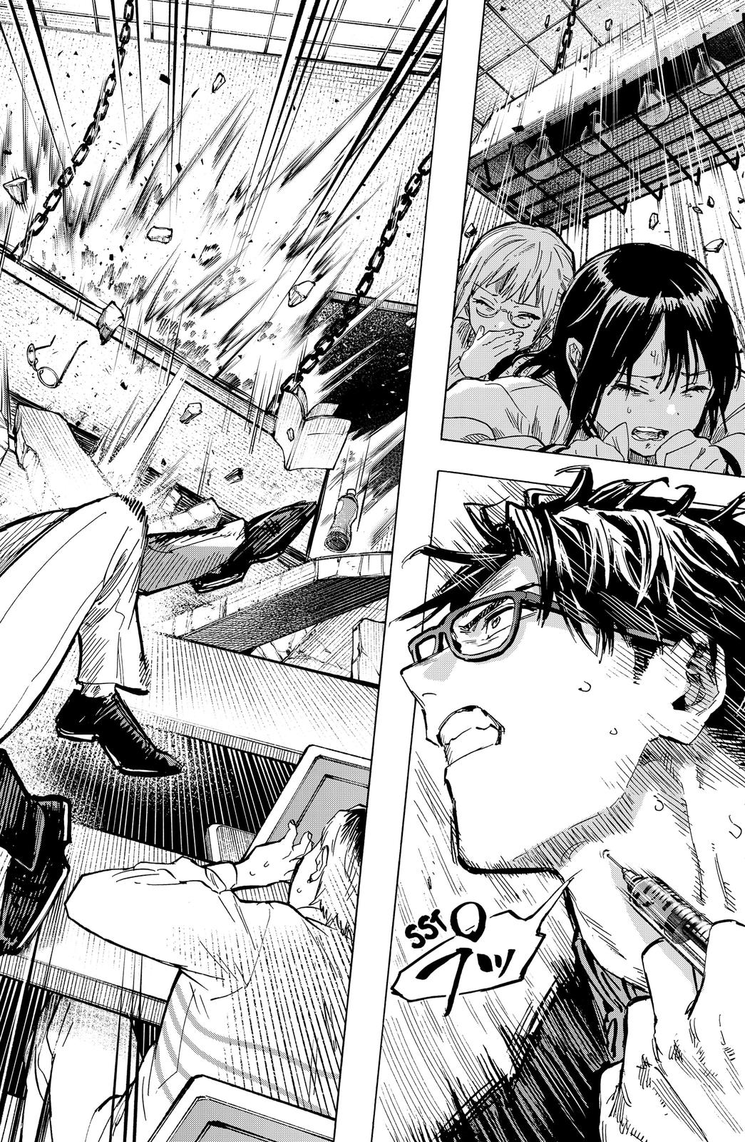 MARRIAGETOXIN chapter 11 page 10