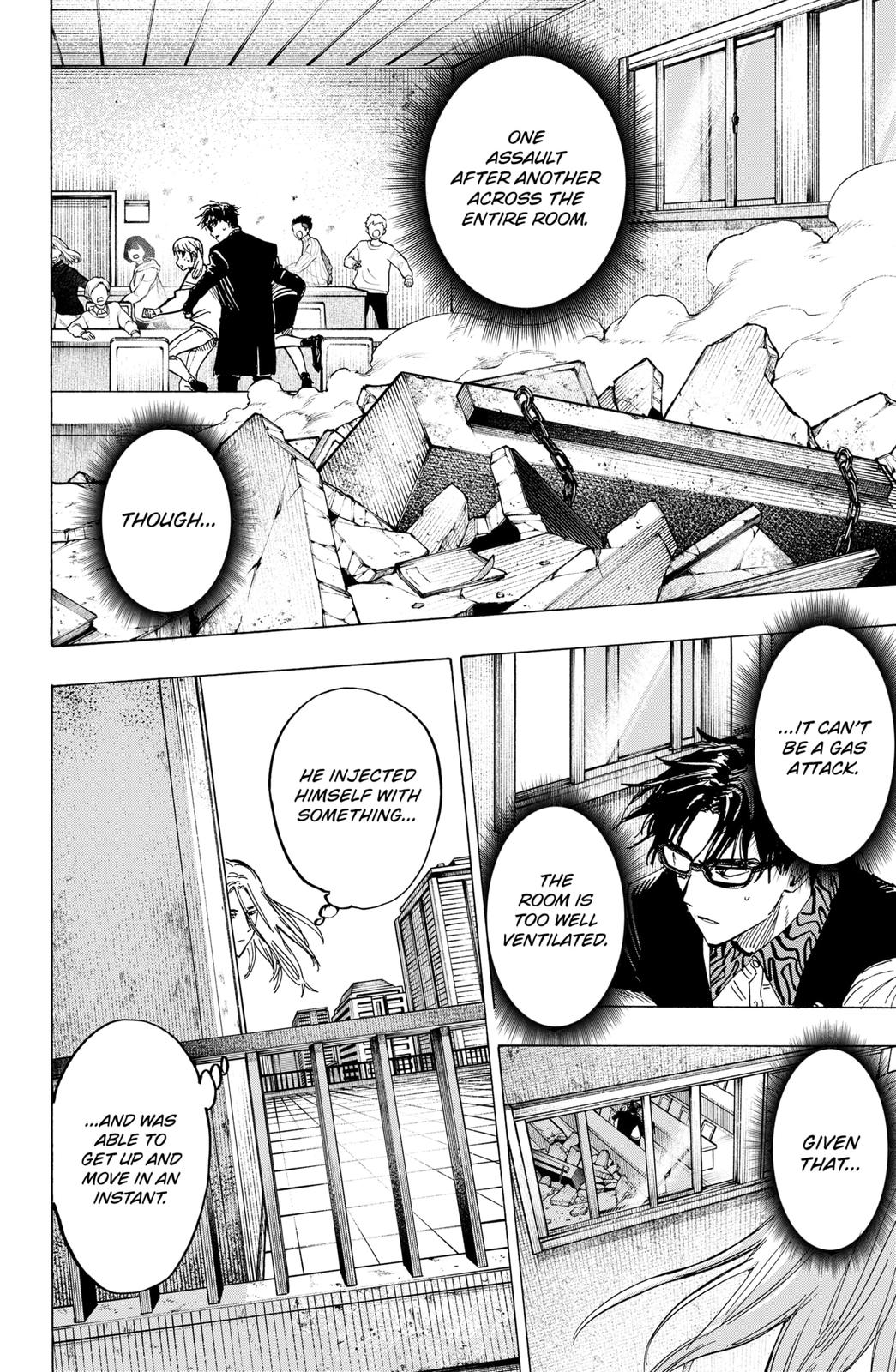 MARRIAGETOXIN chapter 11 page 12