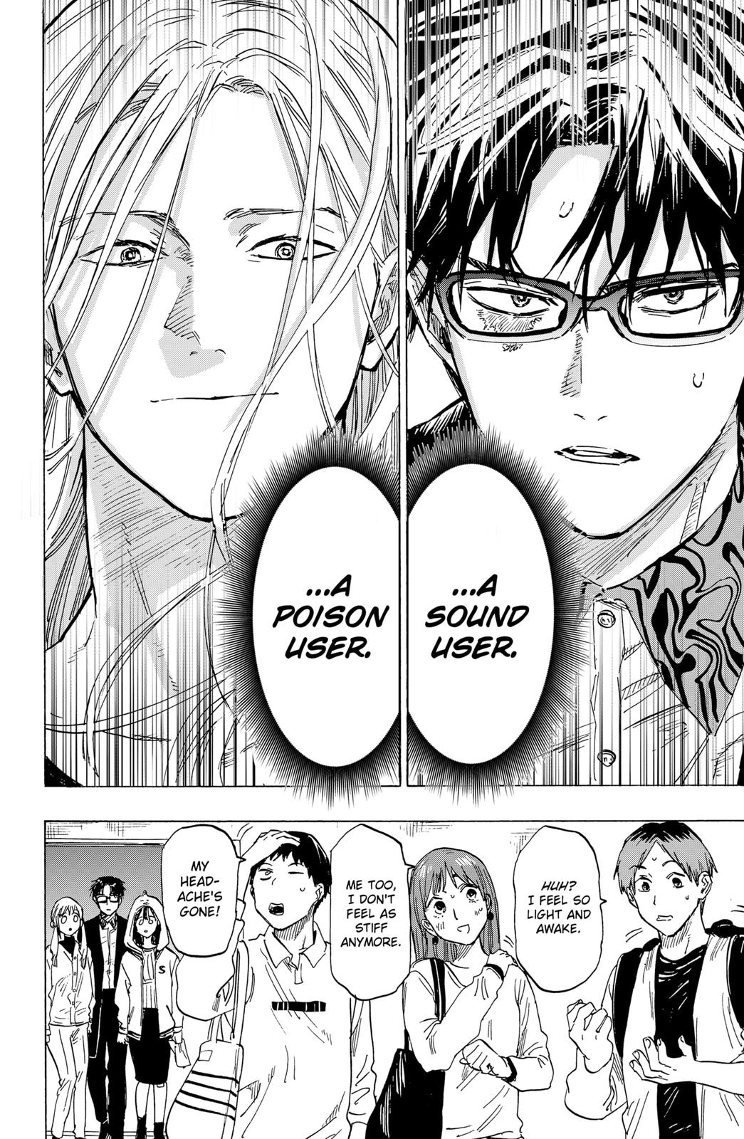 MARRIAGETOXIN chapter 11 page 14