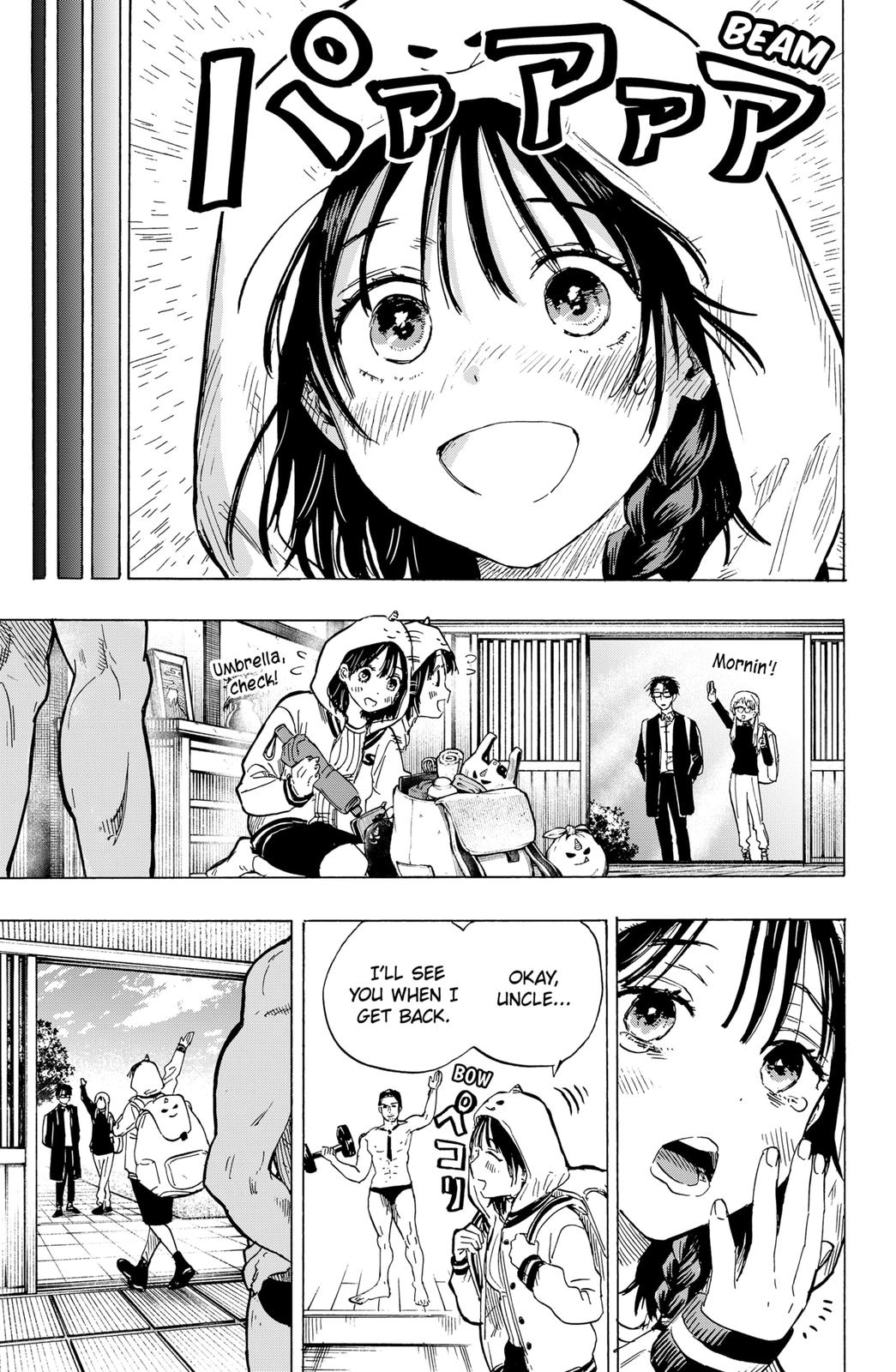 MARRIAGETOXIN chapter 11 page 17