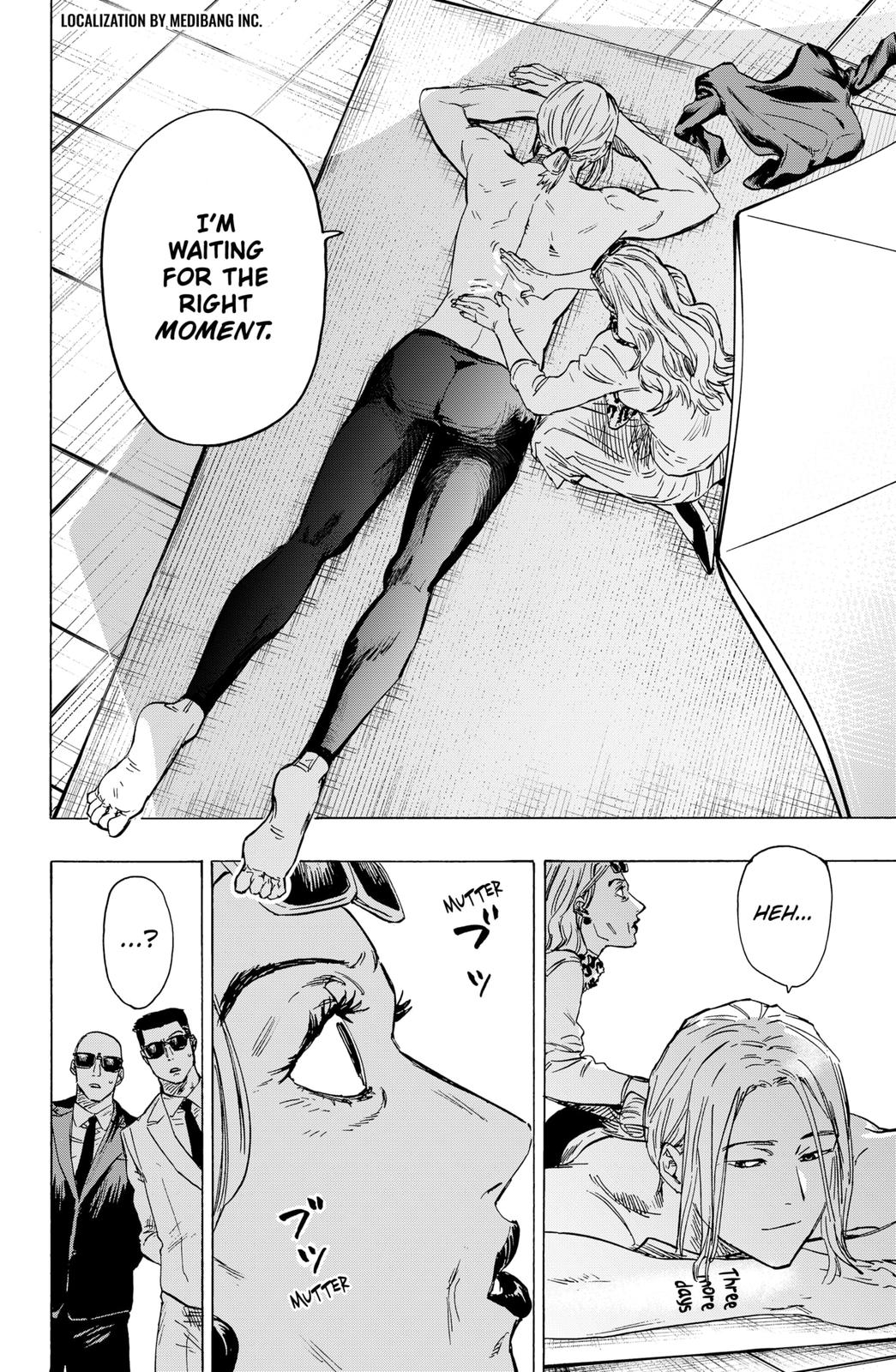 MARRIAGETOXIN chapter 11 page 2