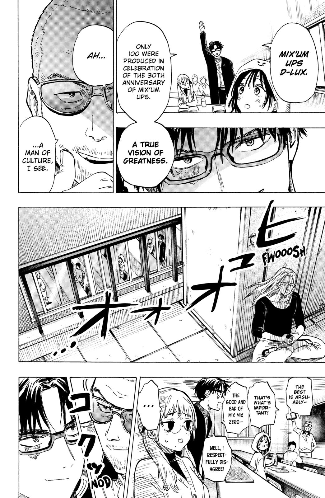 MARRIAGETOXIN chapter 11 page 6