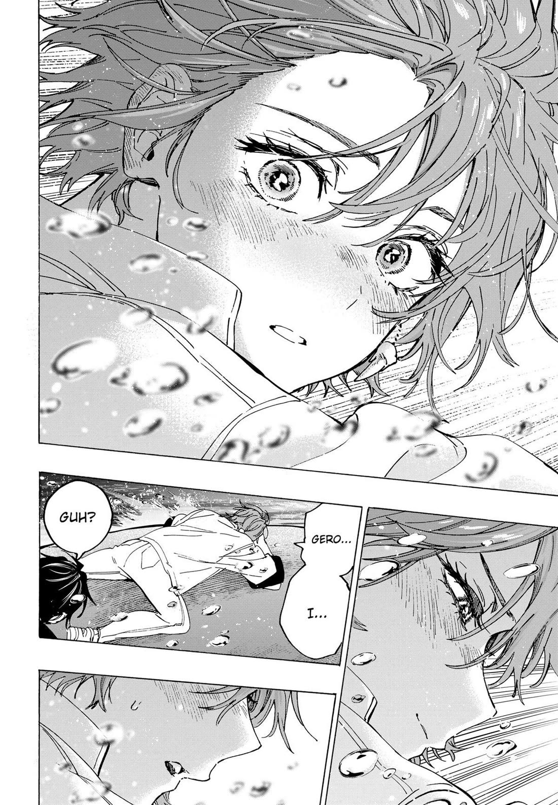 MARRIAGETOXIN chapter 110 page 12