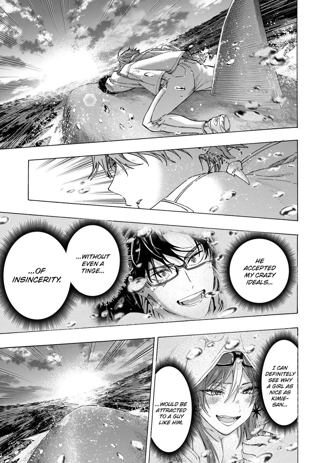 MARRIAGETOXIN chapter 110 page 15