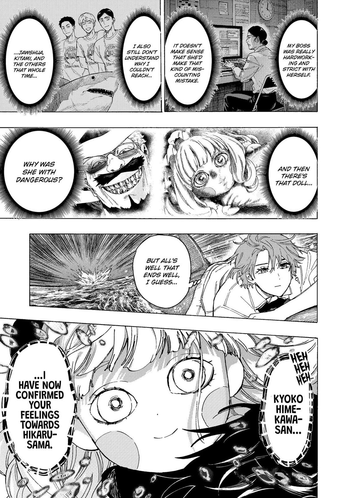 MARRIAGETOXIN chapter 110 page 18